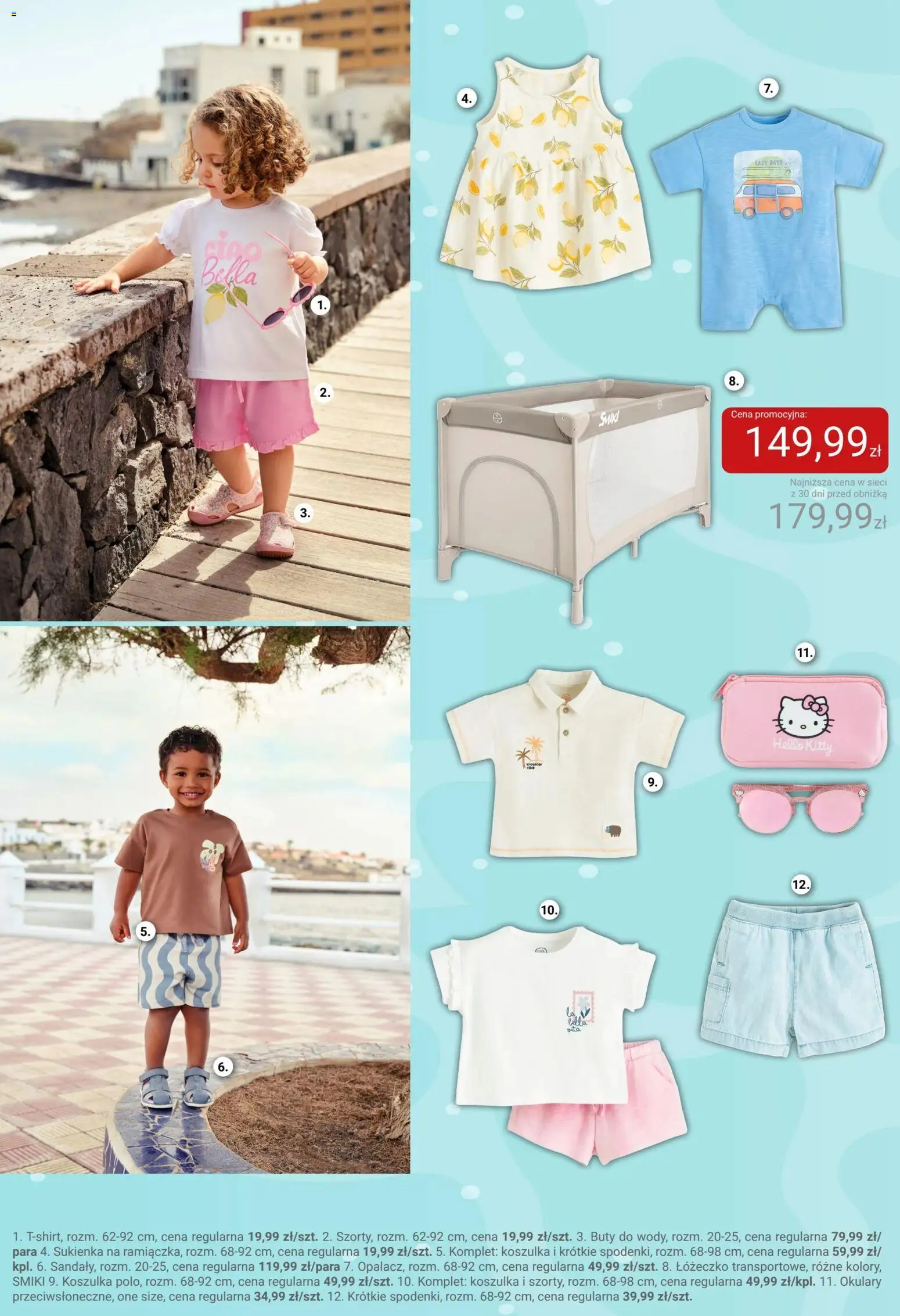 Smyk gazetka od 16.06.2026 | Strona: 24 | Produkty: Buty, Okulary, Sukienka