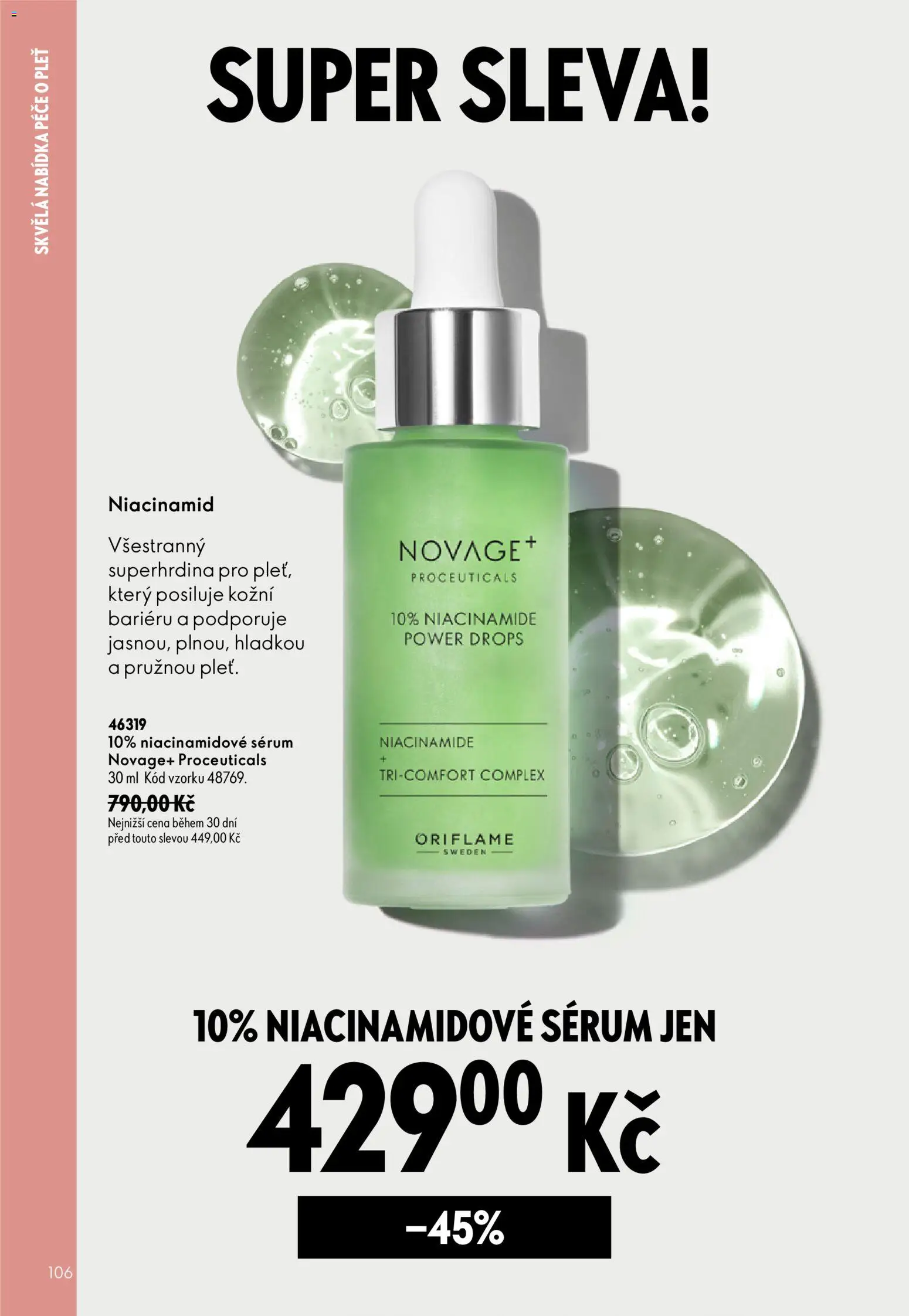 Oriflame katalog č. 12/2026 od 19.08.2026 | Strana: 106