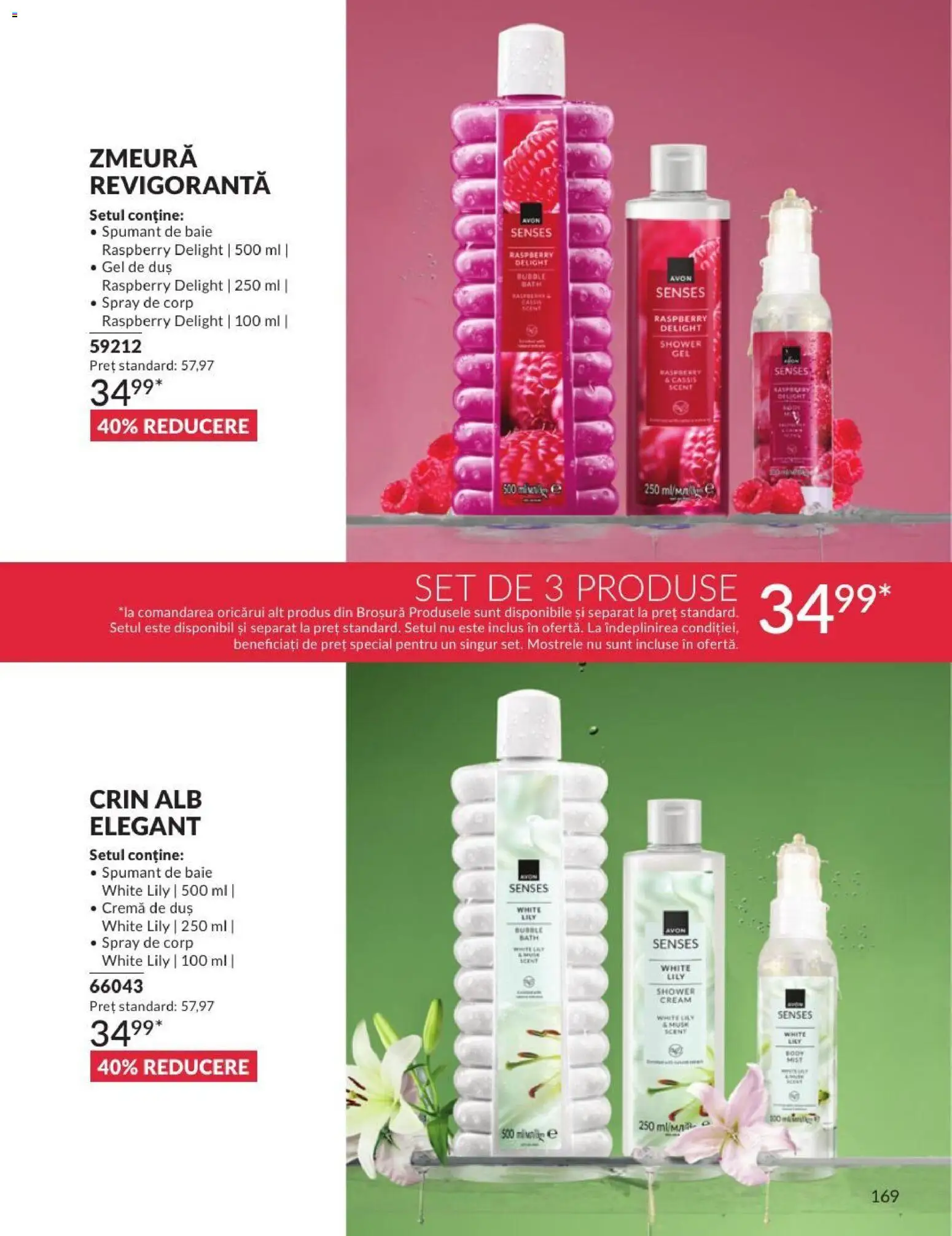 Noul catalog Avon – valabil de la 01.08.2026 | Pagină: 169 | Produse: Zmeură, Duș, Cremă, Gel de duș