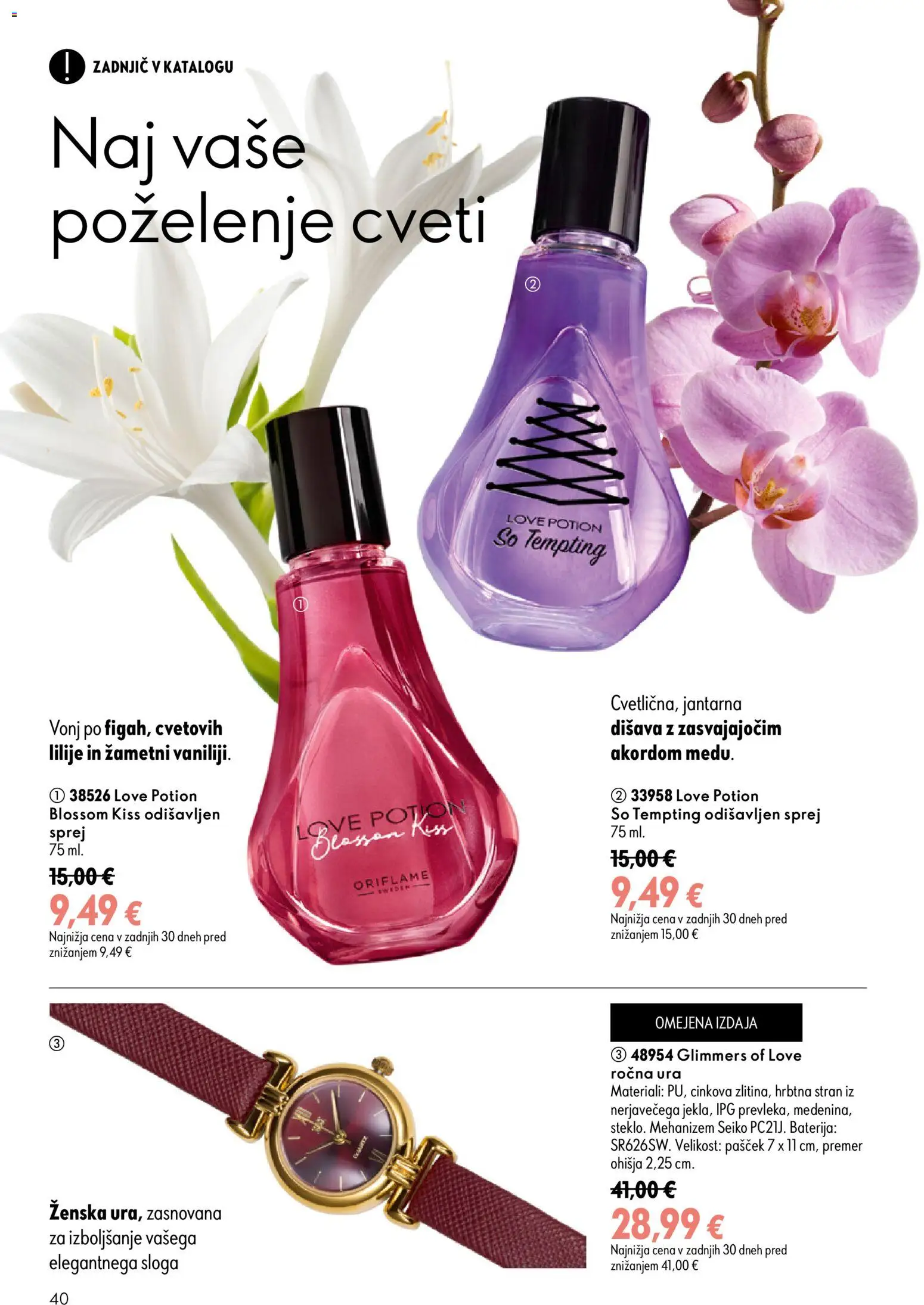 Novi Oriflame katalog ponudbe – veljaven od 16.09.2026 | Stran: 40 | Izdelki: Ura, Baterija, Disava