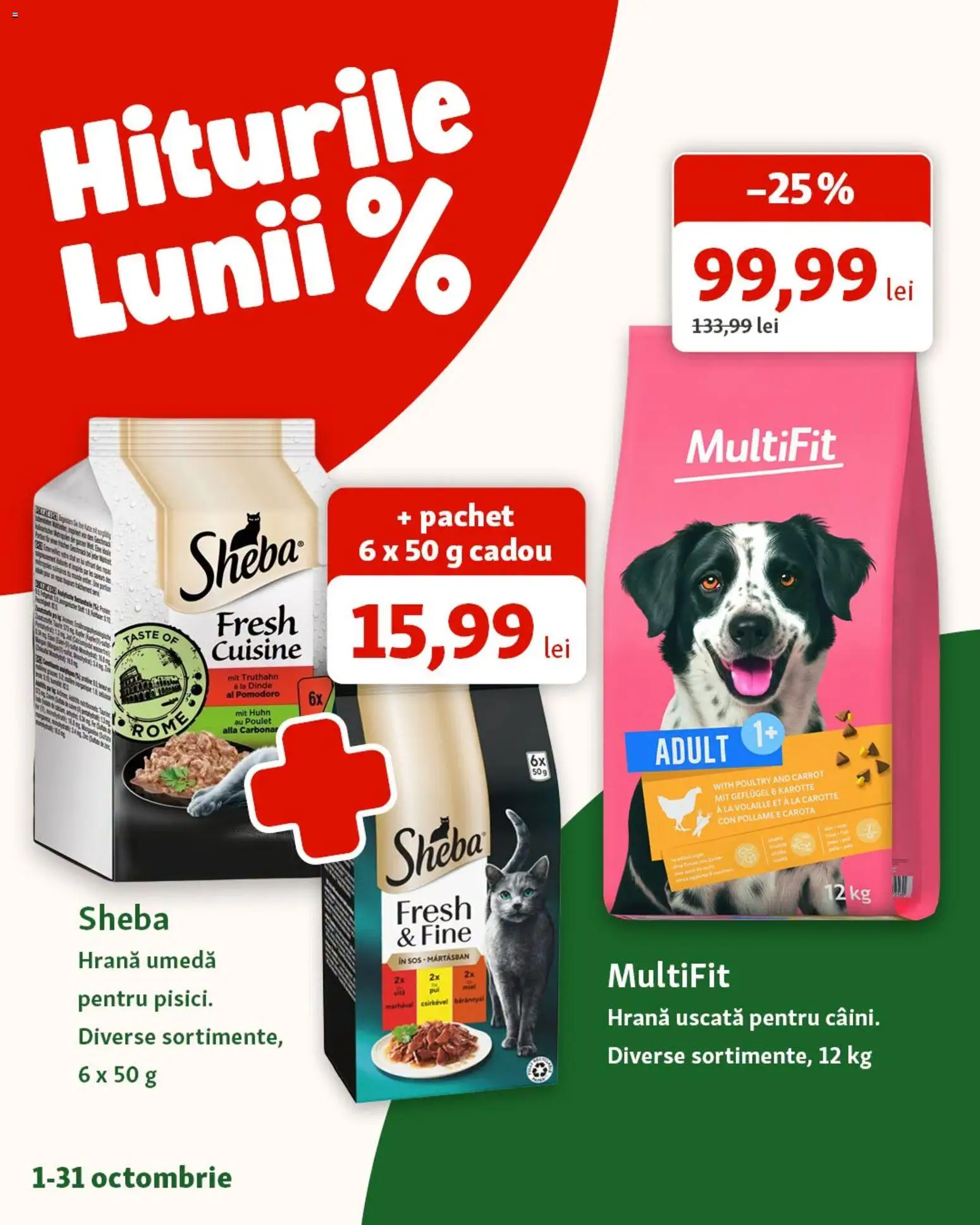 Noul catalog Fressnapf – valabil de la 01.10.2026 | Pagină: 1 | Produse: Sos