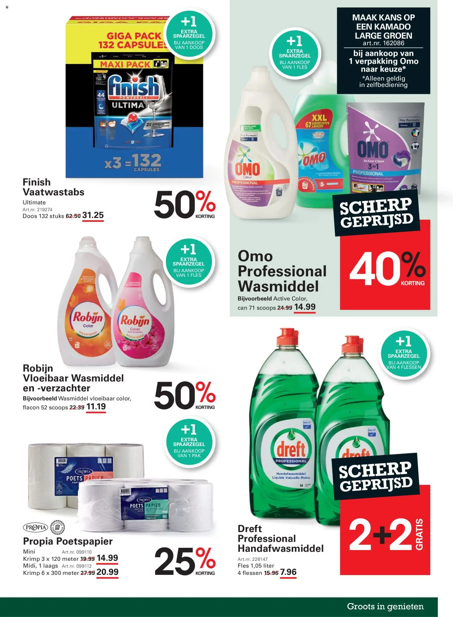 {H1} | Pagina: 19 | Producten: Fles, Papier, Wasmiddel, Robijn