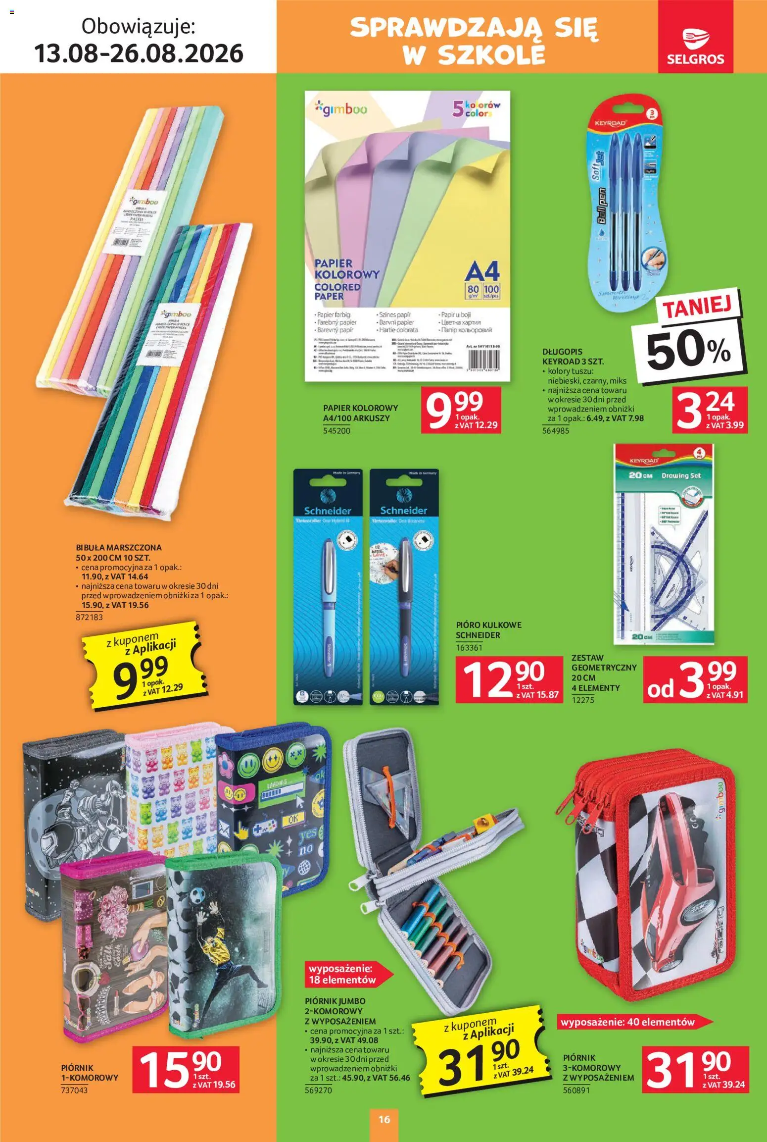 Selgros cash&carry gazetka - Szkola od 13.08.2026 | Strona: 16 | Produkty: Piórnik