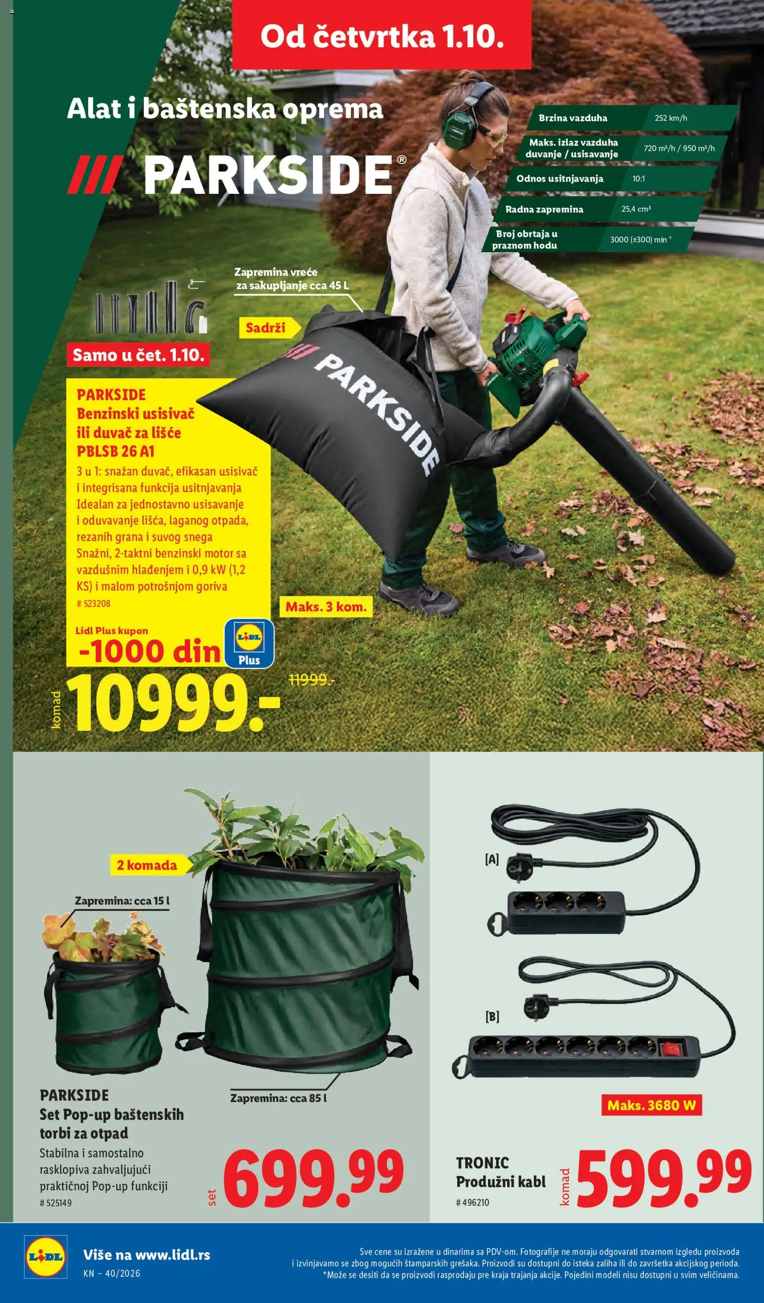 Lidl katalog - važi od 01.10.2026 | Strana: 78