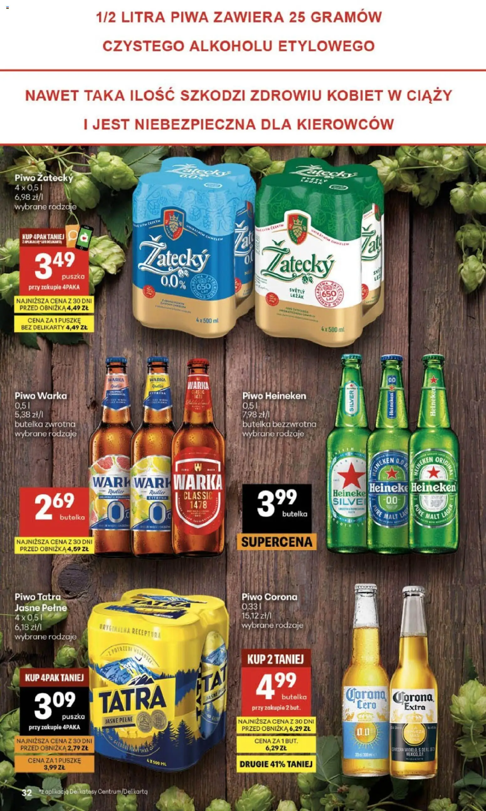 Delikatesy Centrum gazetka od 11.06.2026 | Strona: 32 | Produkty: Leżak, Warka, Piwo Warka, Heineken