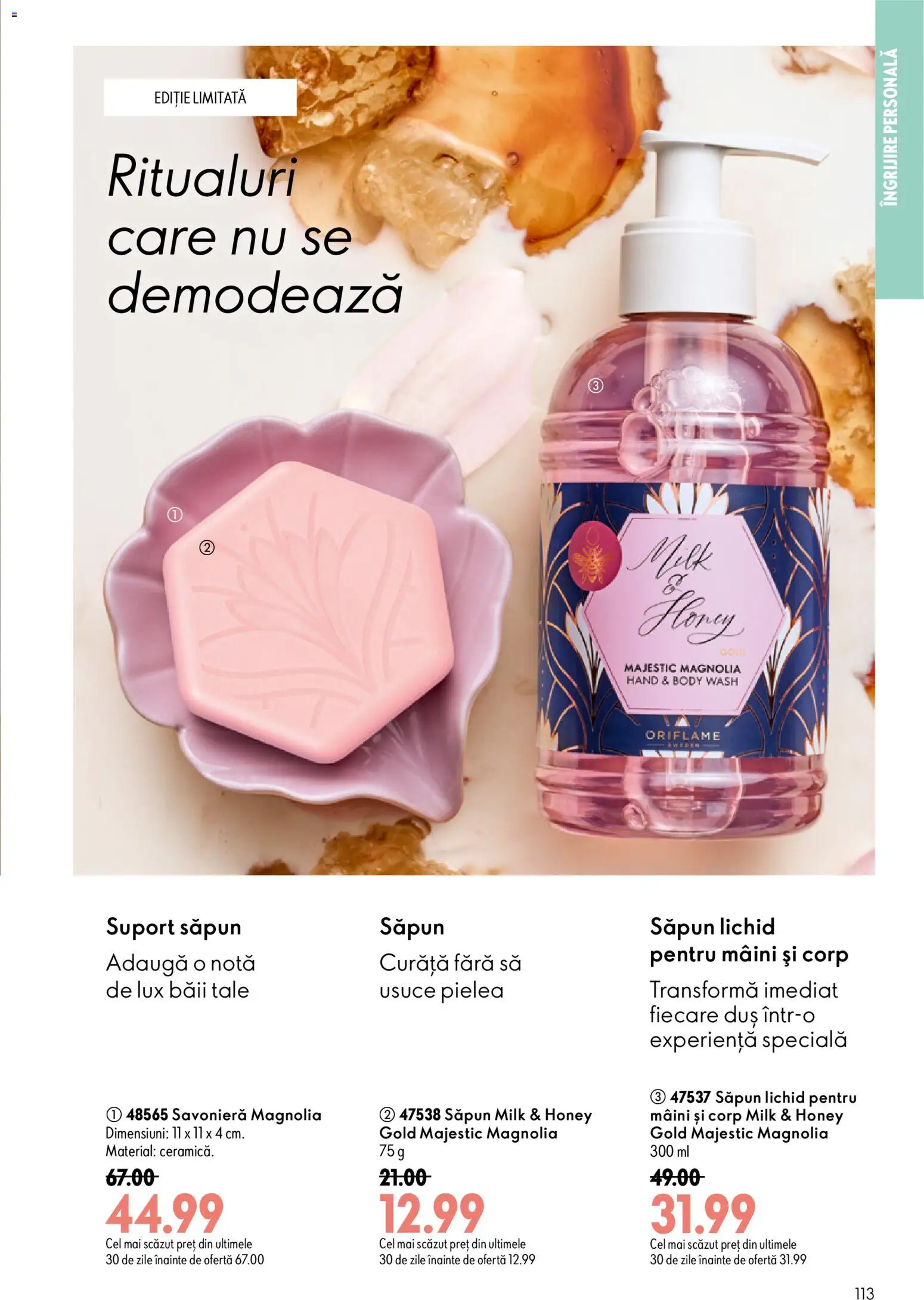 Noul catalog Oriflame – valabil de la 17.06.2026 | Pagină: 113
