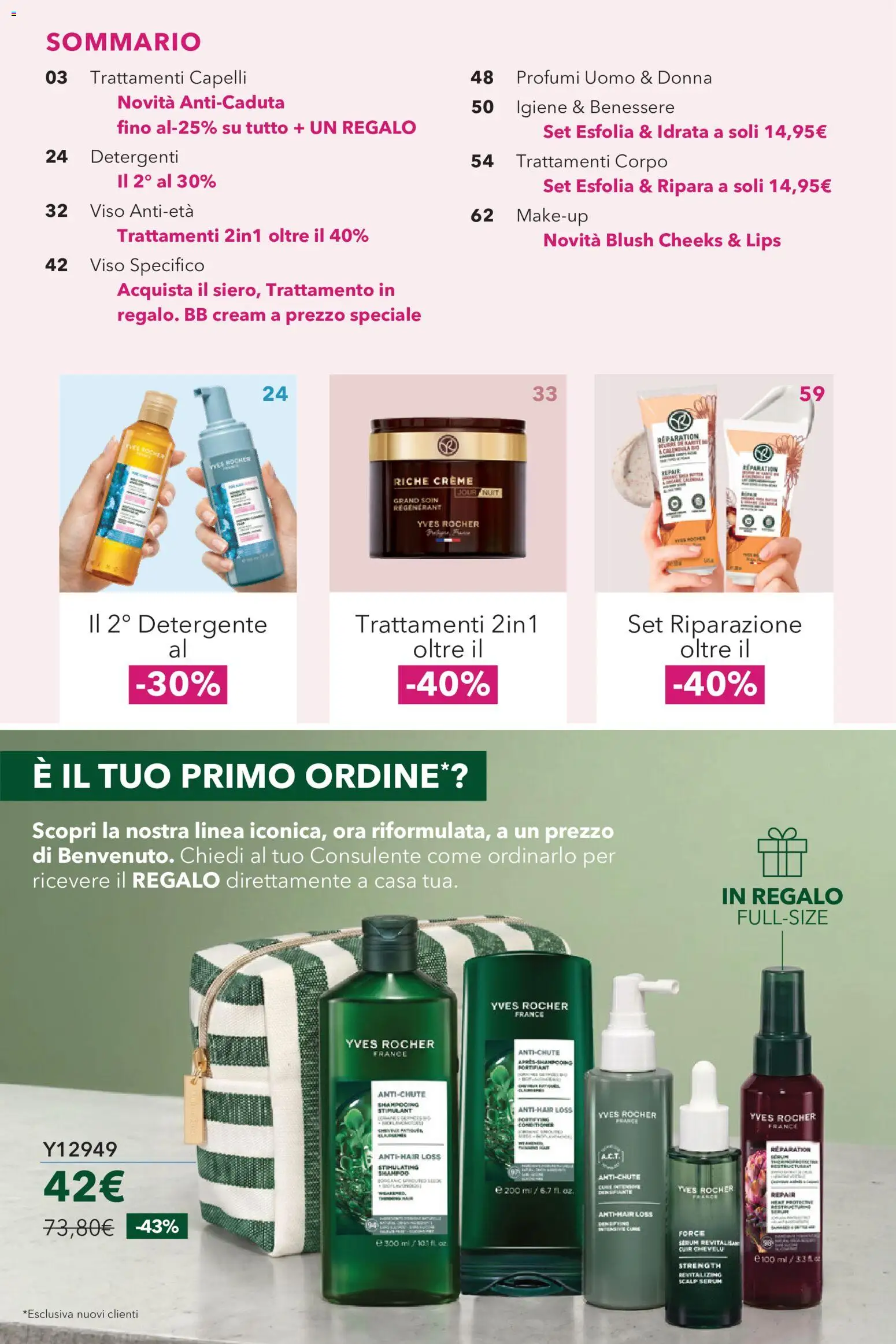 Volantino Yves Rocher del 31/08/2026 | Pagina: 2 | Prodotti: Shampoo, Detergente, Profumi, BB cream