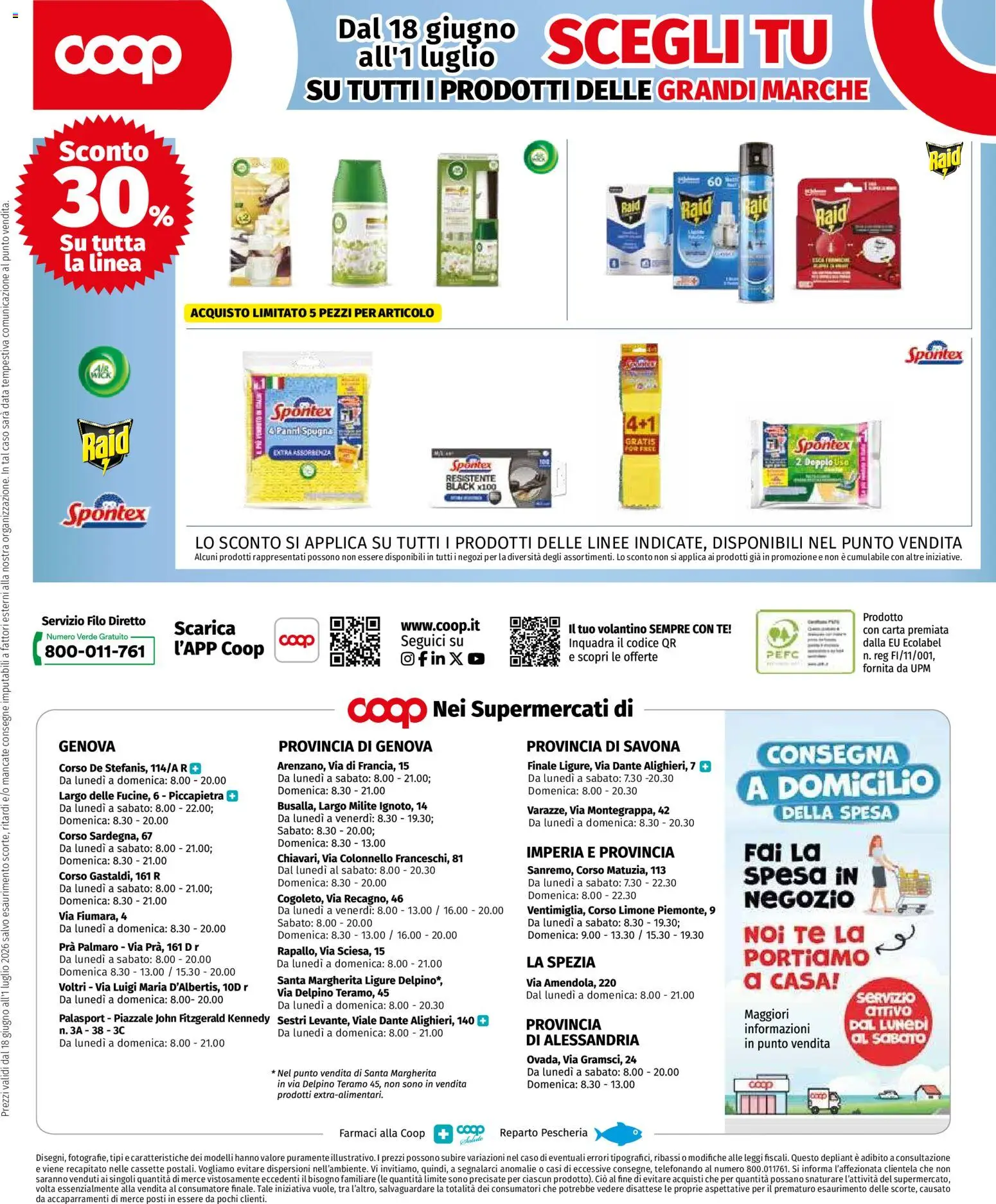 Volantino COOP del 18.06.2026 | Pagina: 12 | Prodotti: Spugna, Tè, Limone, Data