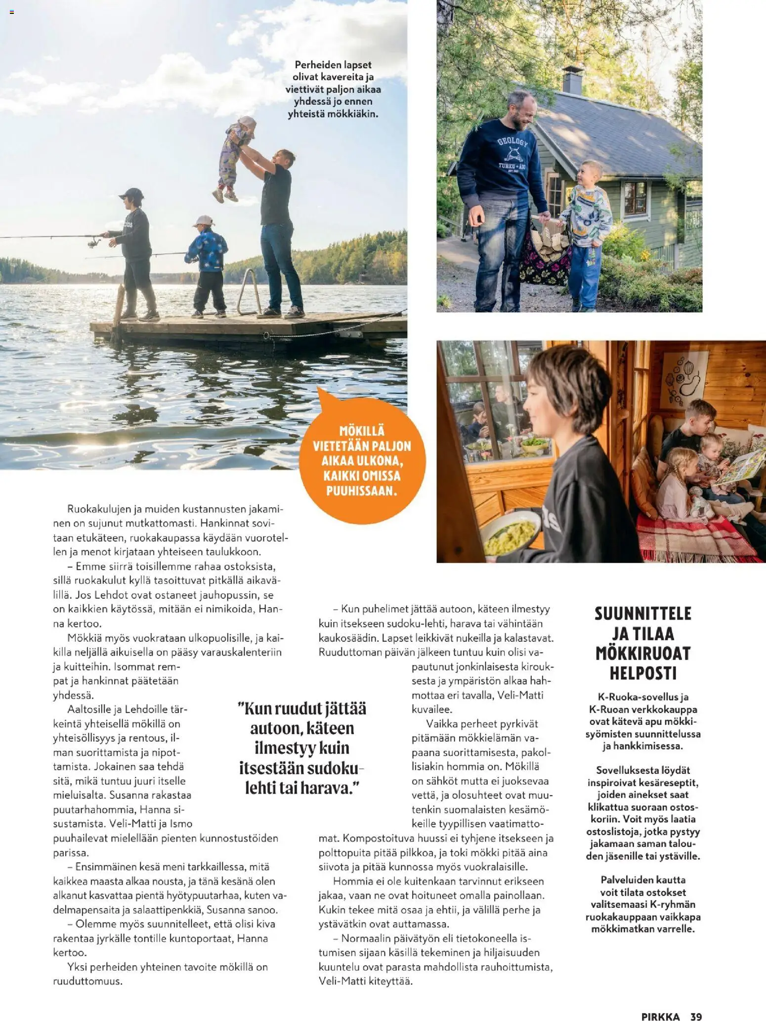K-Supermarket tarjoukset - Pirkka – voimassa 10.06.2026 alkaen | Sivu: 39 | Tuotteet: Harava
