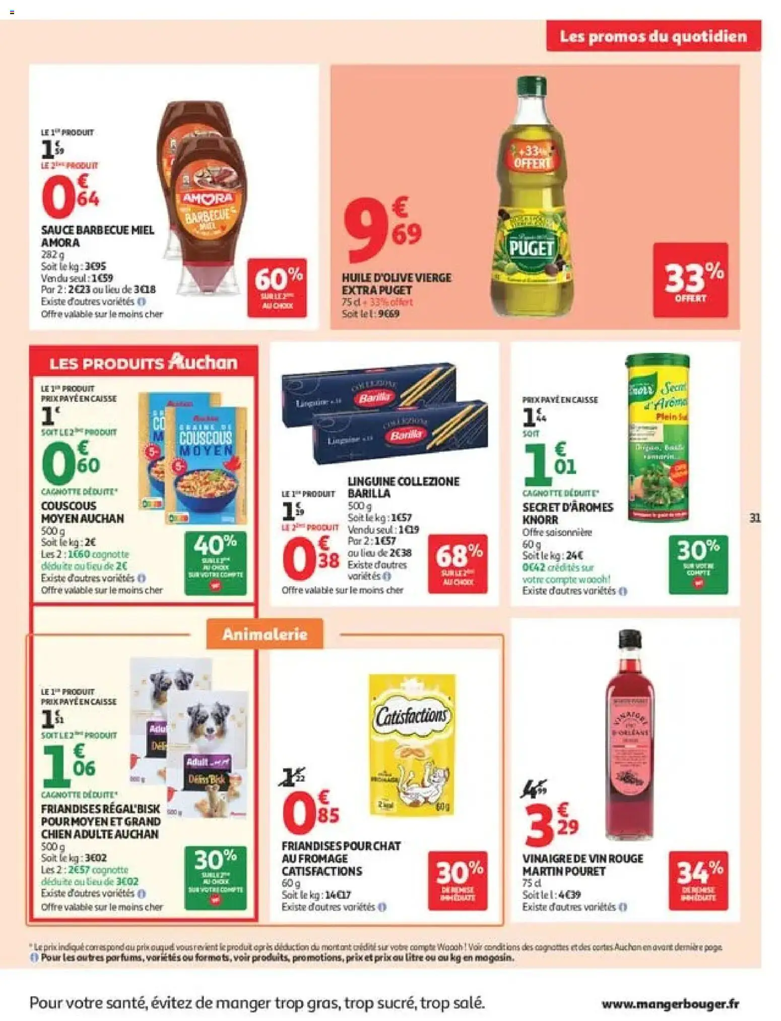 {H1} | Page: 31 | Produits: Huile D'olive, Vinaigre de vin, Couscous, Vinaigre