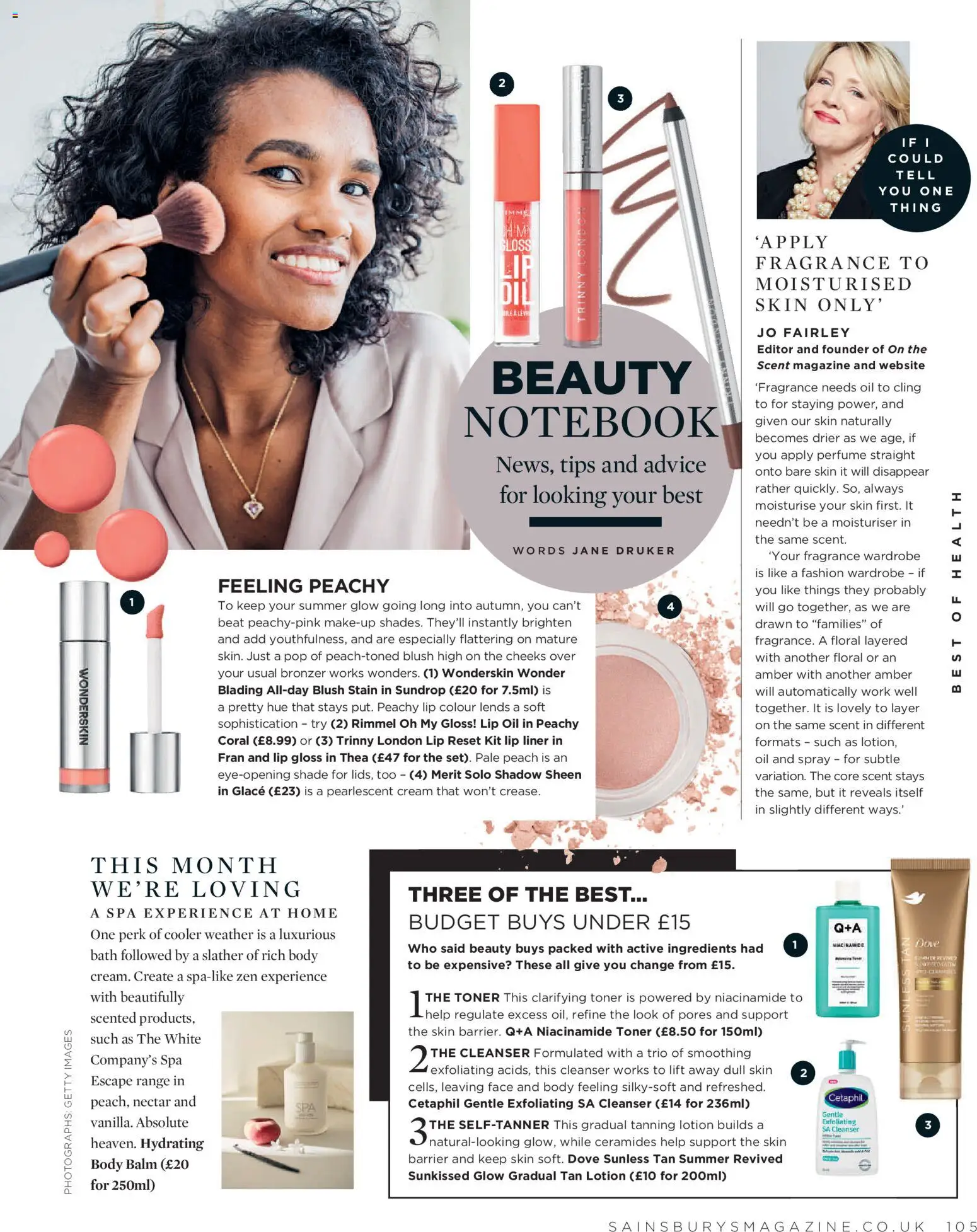 {H1} | Page: 105 | Products: Lip gloss, Cream, Notebook, Ingredients