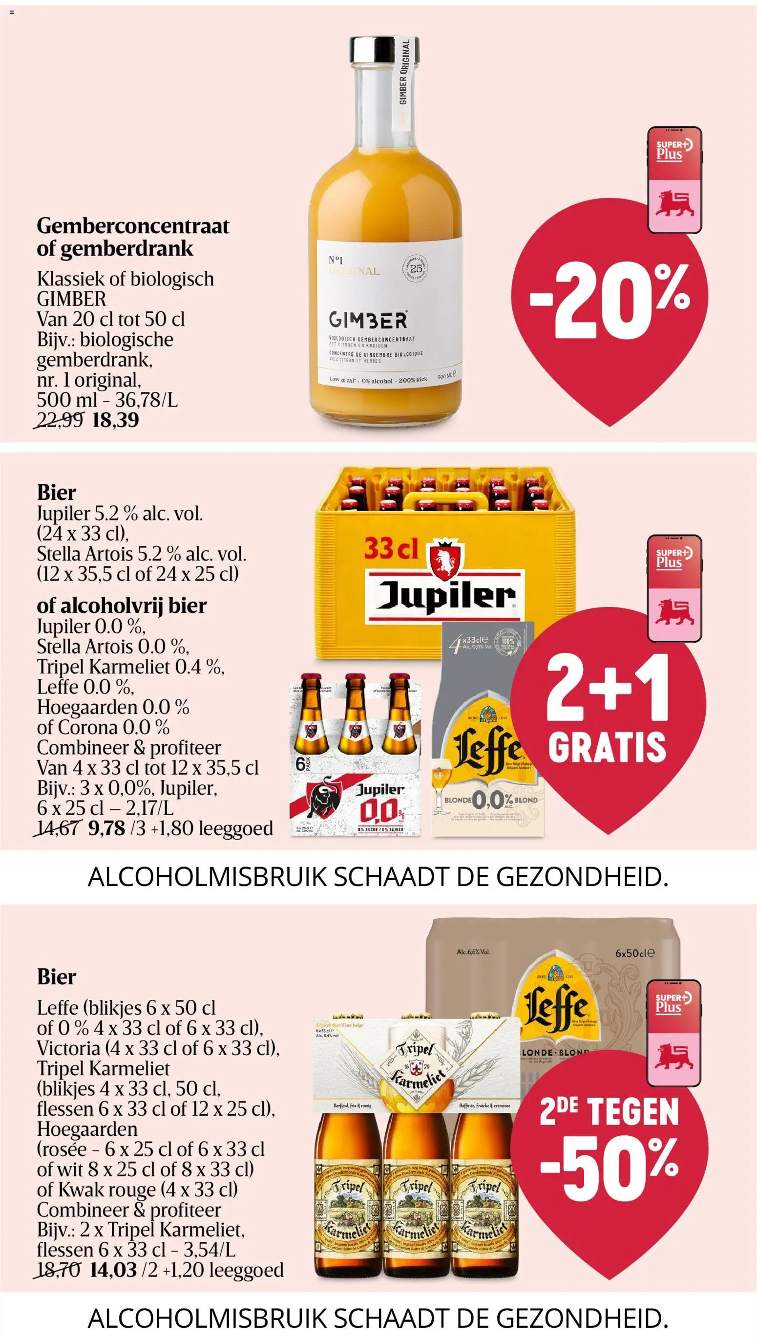 {H1} | Pagina: 31 | Producten: Bier, Citroen