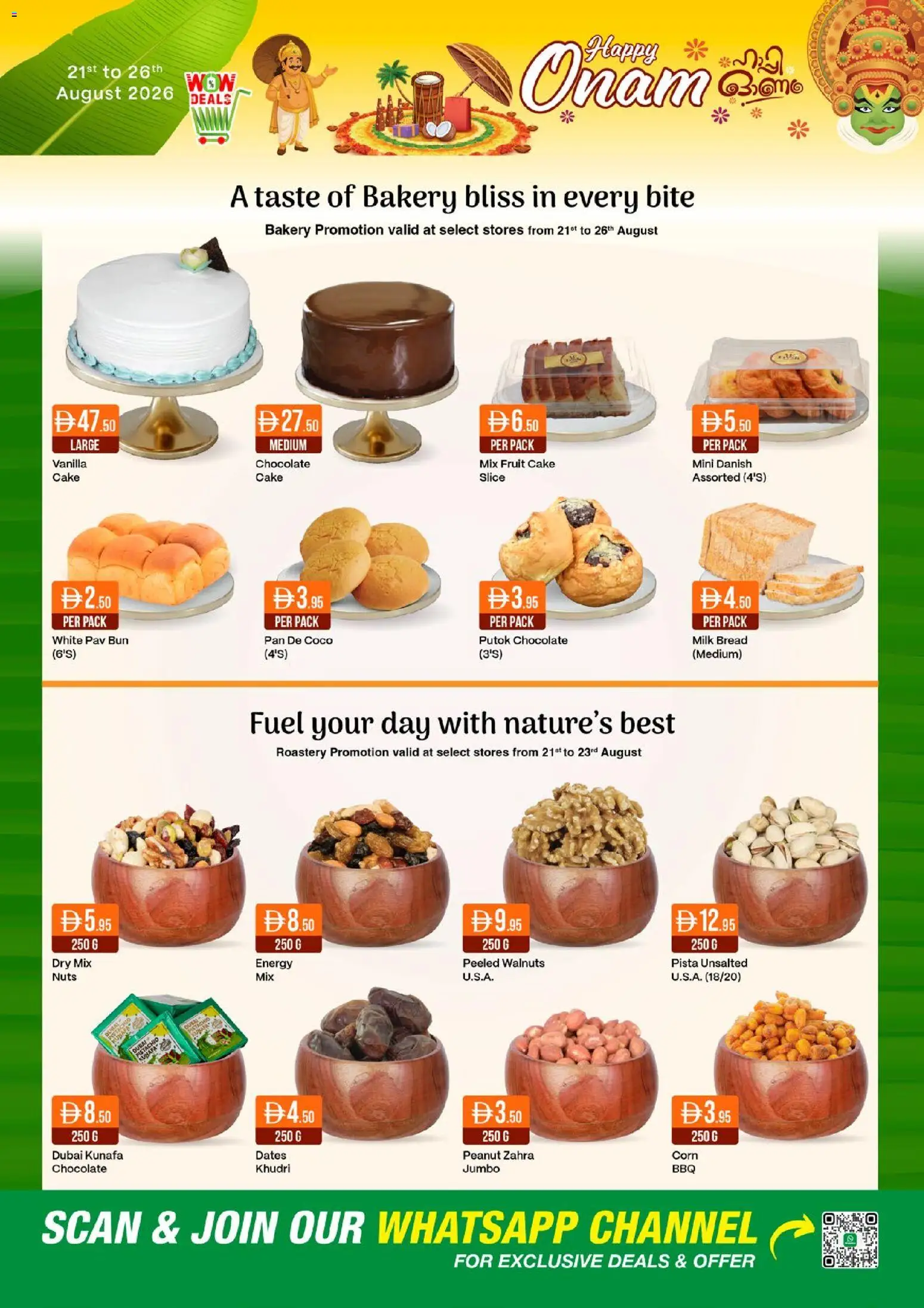 {H1} | Page: 21 | Products: Bread, Chocolate, Corn, Fruit