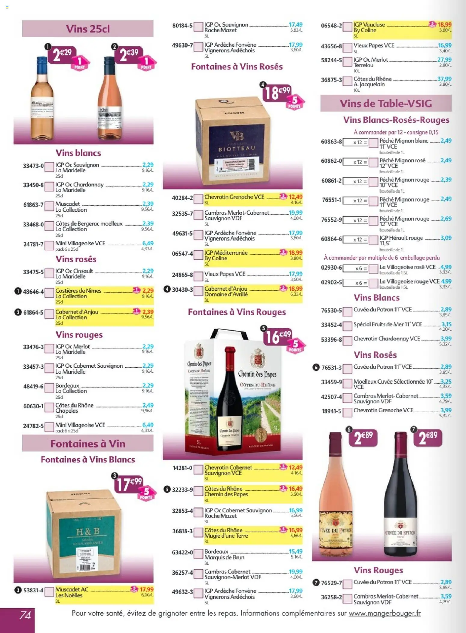 {H1} | Page: 74 | Produits: Fruits de mer, Pêche, Vin