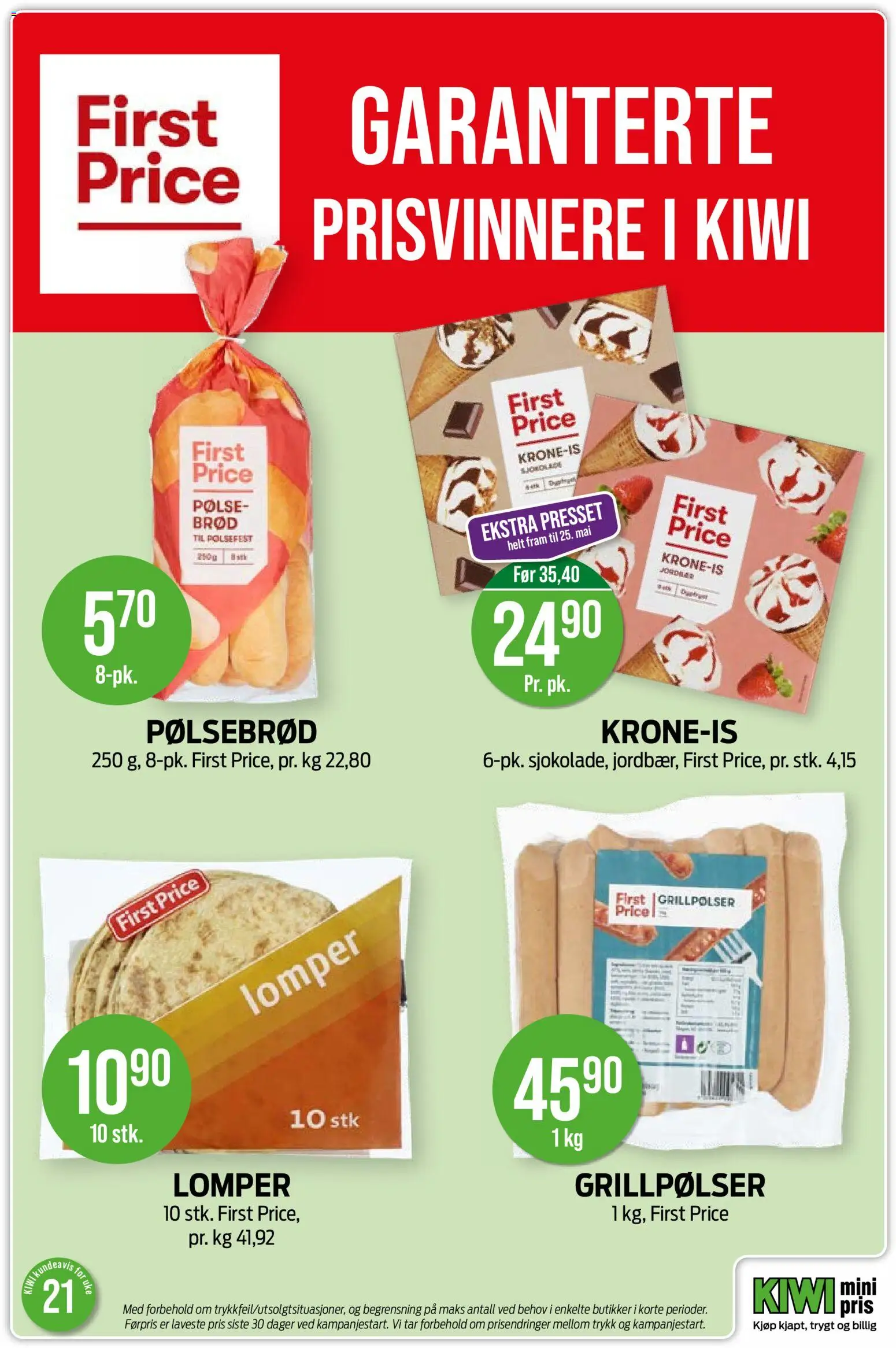 {H1} | Side: 18 | Produkter: Kiwi, Папір, Pølsebrød, Посуда