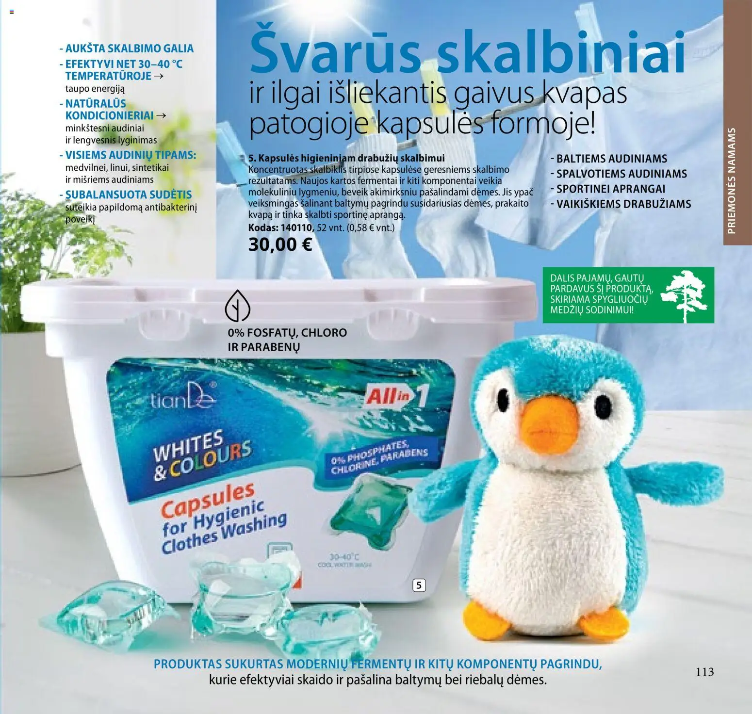 TianDe akcijos nuo 2026.02.10 | Puslapis: 113 | Prekių: Kvapas, Kapsulės