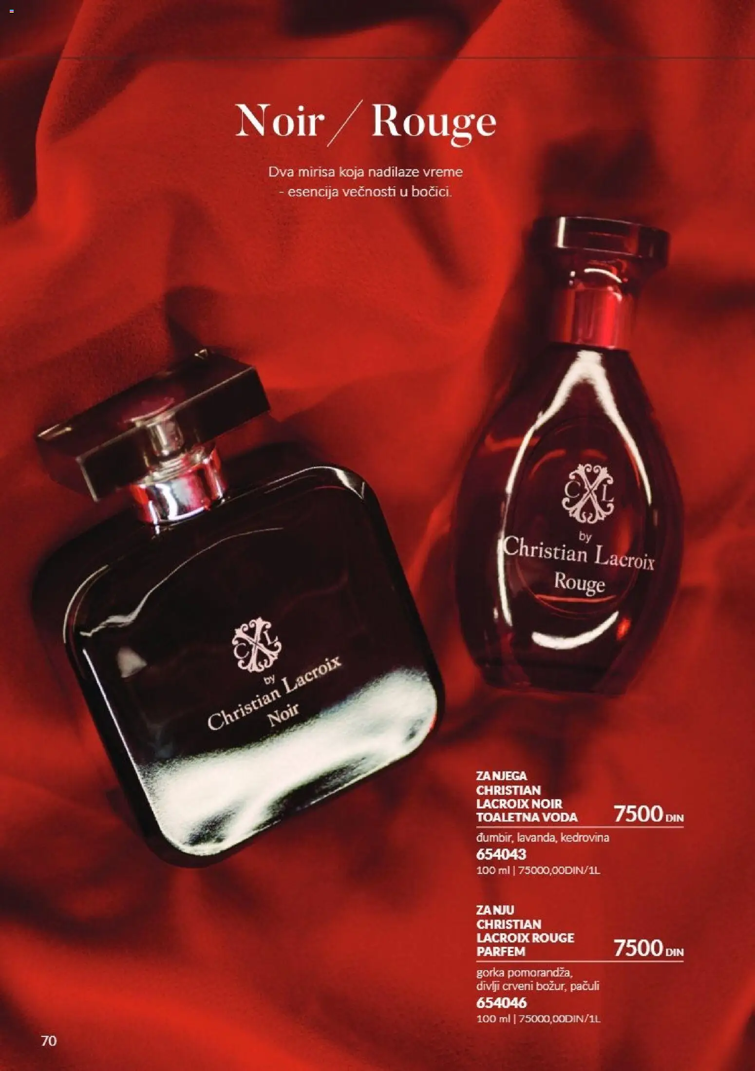 AVON katalog - važi od 01.10.2026 | Strana: 70 | Proizvode: Parfem, Toaletna voda, Voda