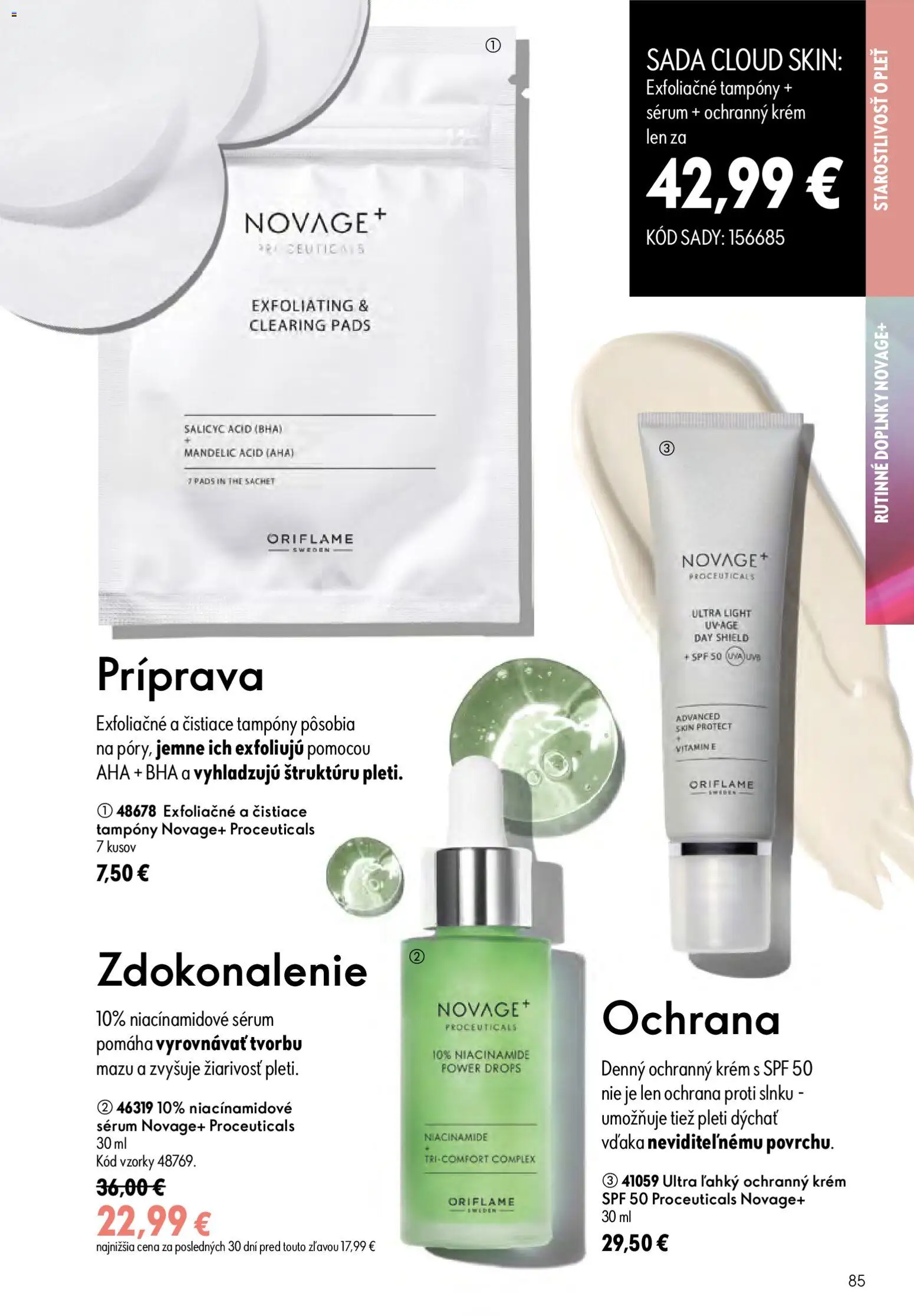 Nové Oriflame akcie – leták je platný od 29.07.2026 | Strana: 85 | Produkty: Krém