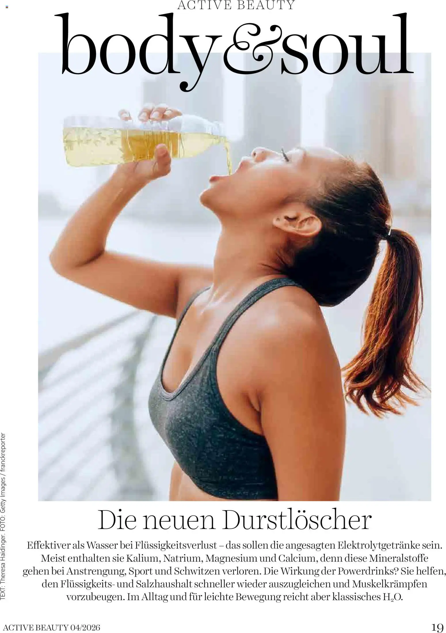 dm drogerie markt Active Beauty Magazin 04/2026 gültig ab 01.04.2026 | Seite: 19 | Produkte: Wasser