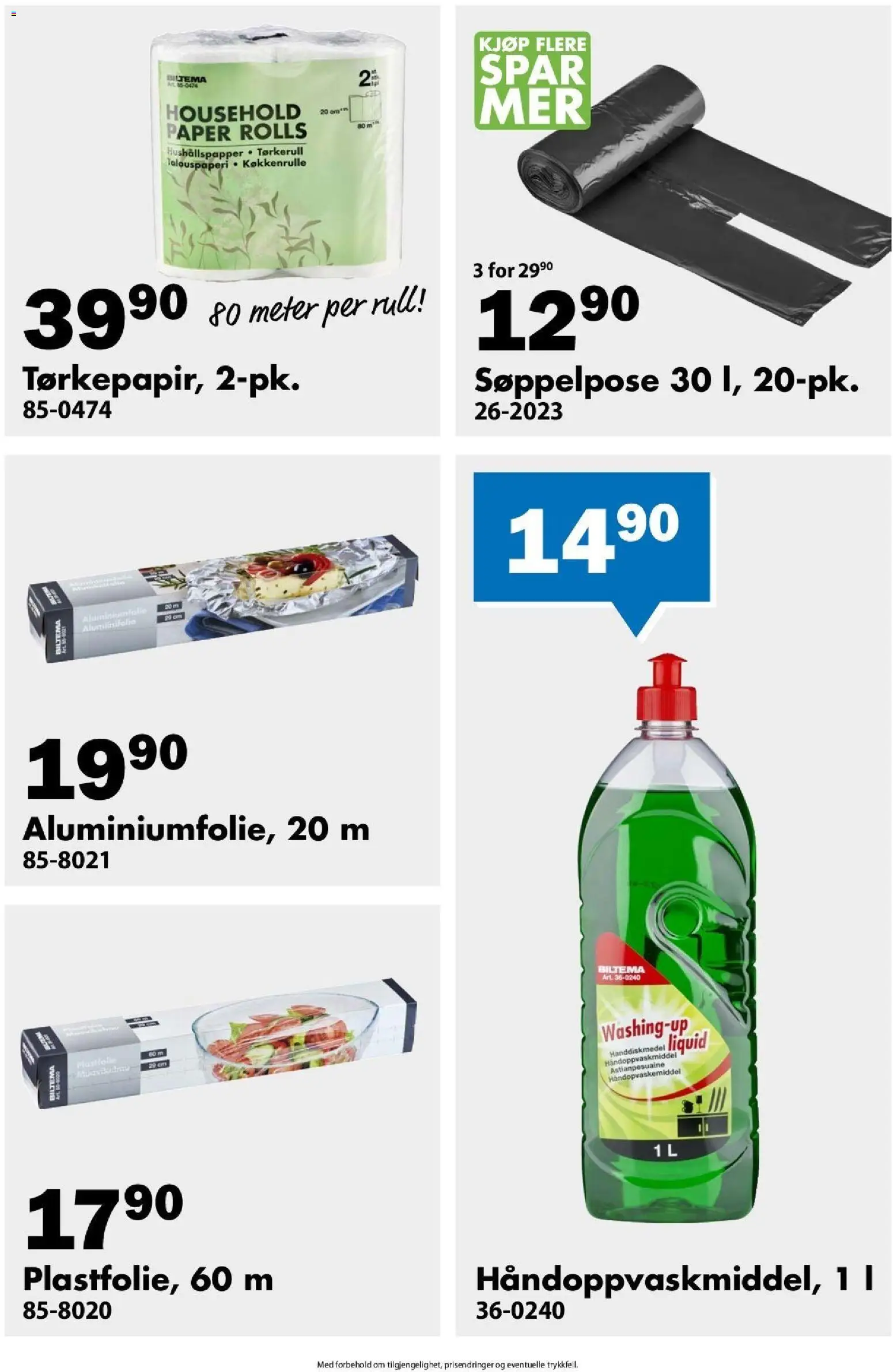 {H1} | Side: 2 | Produkter: 1, Tørkerull