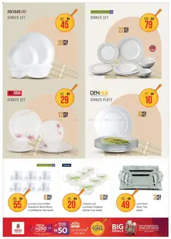 Preview of Nesto catalogue bonus season valid from 11.06.2026 | Page: 4 | Products: Džús, Painemittari, Nojatuoli