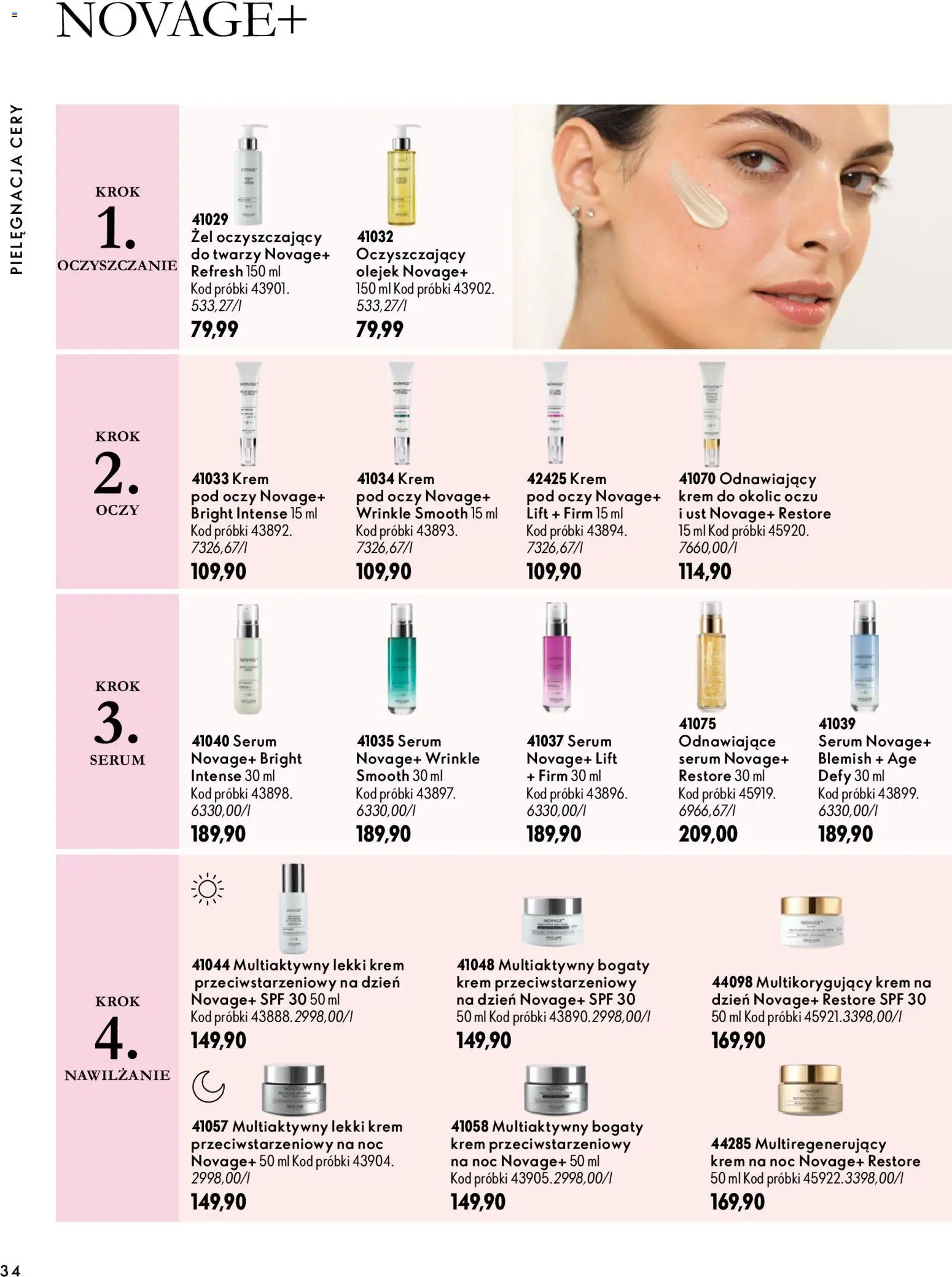 Oriflame Katalog 14 2026 od 30.09.2026 | Strona: 34 | Produkty: Krem