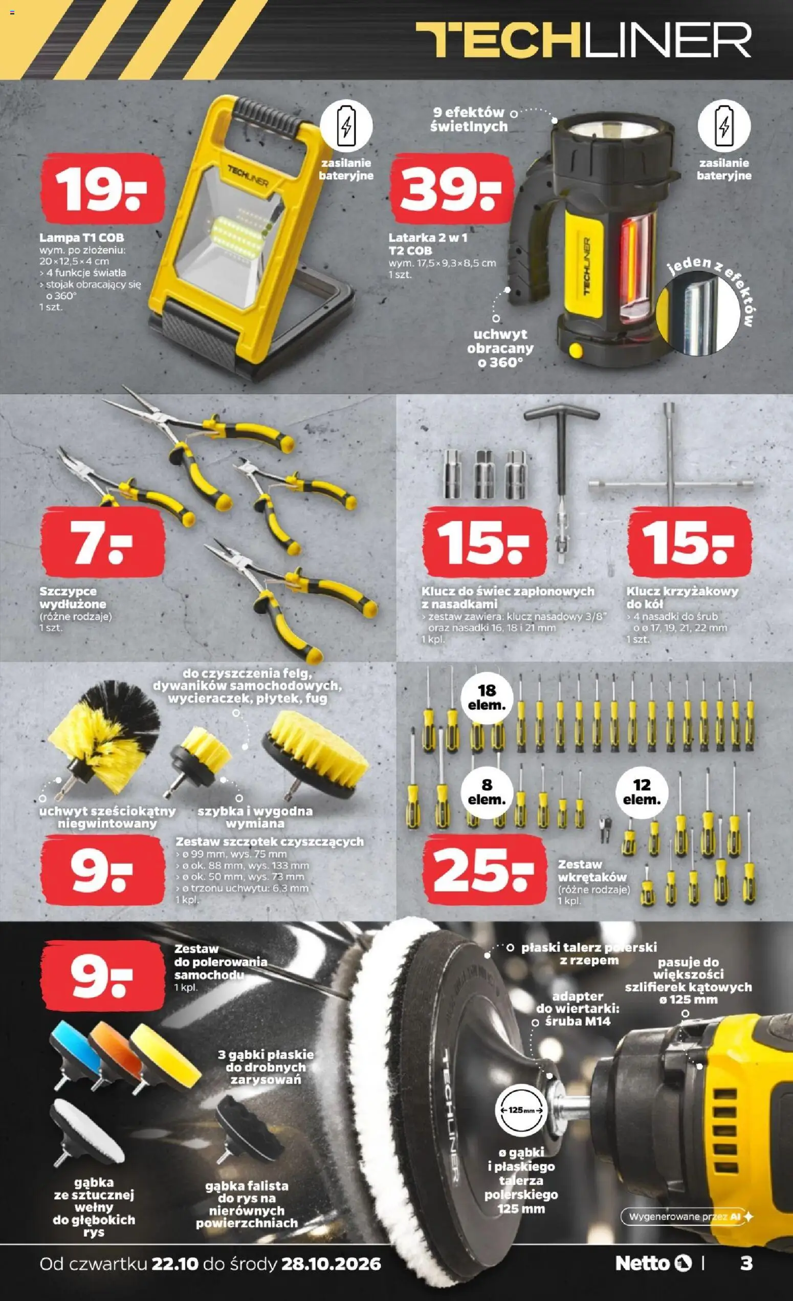 Netto gazetka od czwartku NonFood od 22.10.2026 | Strona: 3 | Produkty: Adapter, Lampa, Gąbka