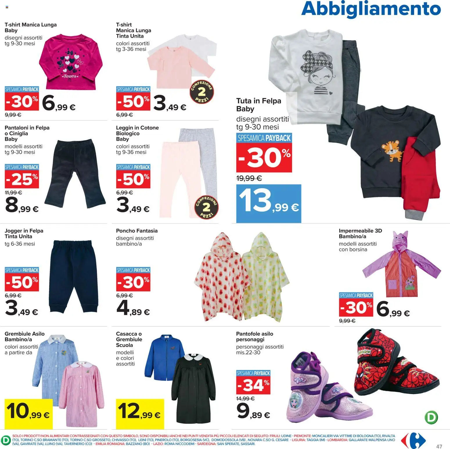 Volantino Carrefour del 04/09/2026 | Pagina: 47 | Prodotti: Felpa, Pantaloni, Pantofole, Poncho