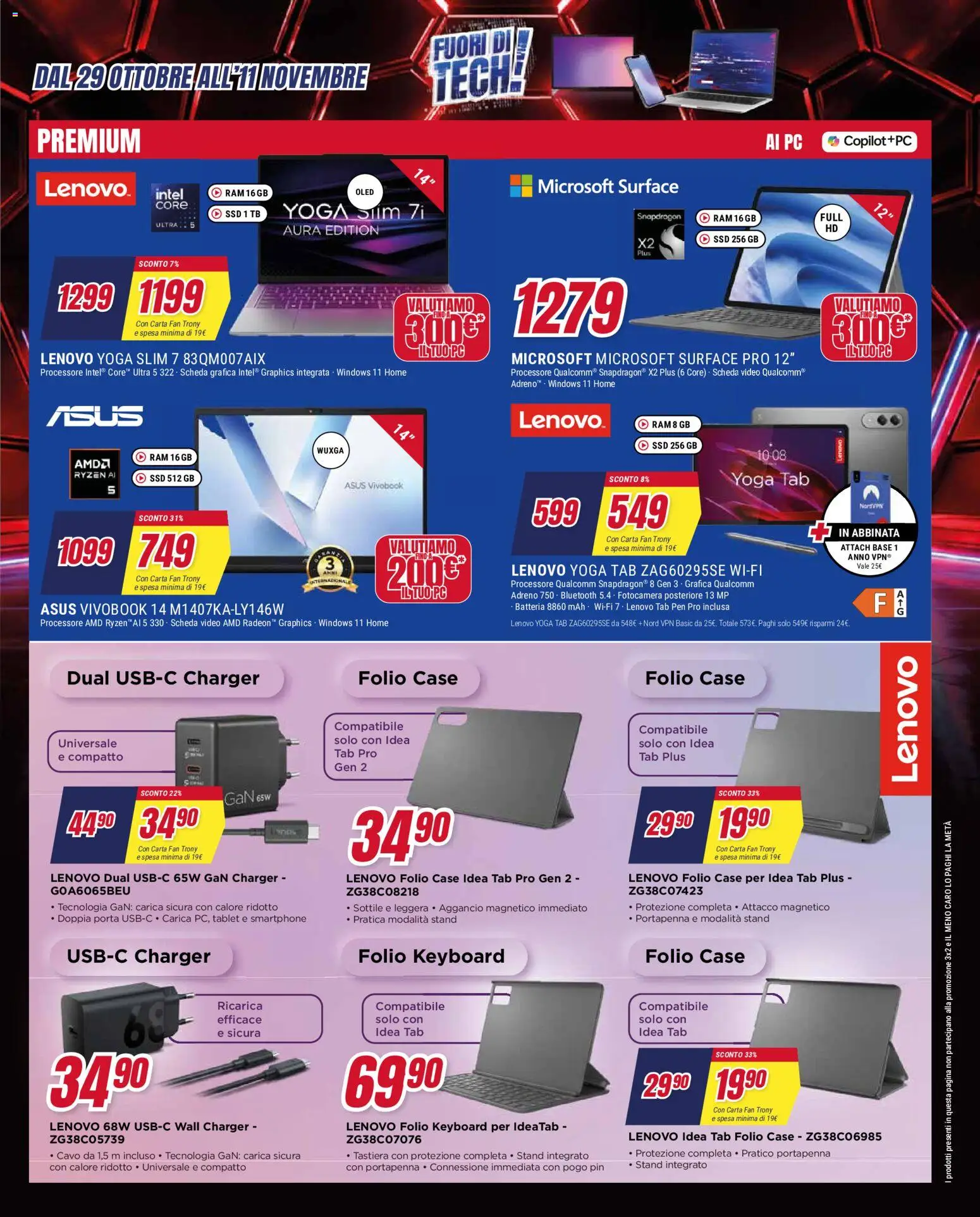 Volantino Trony del 29/10/2026 | Pagina: 41 | Prodotti: Porta, PC, Video, Fan