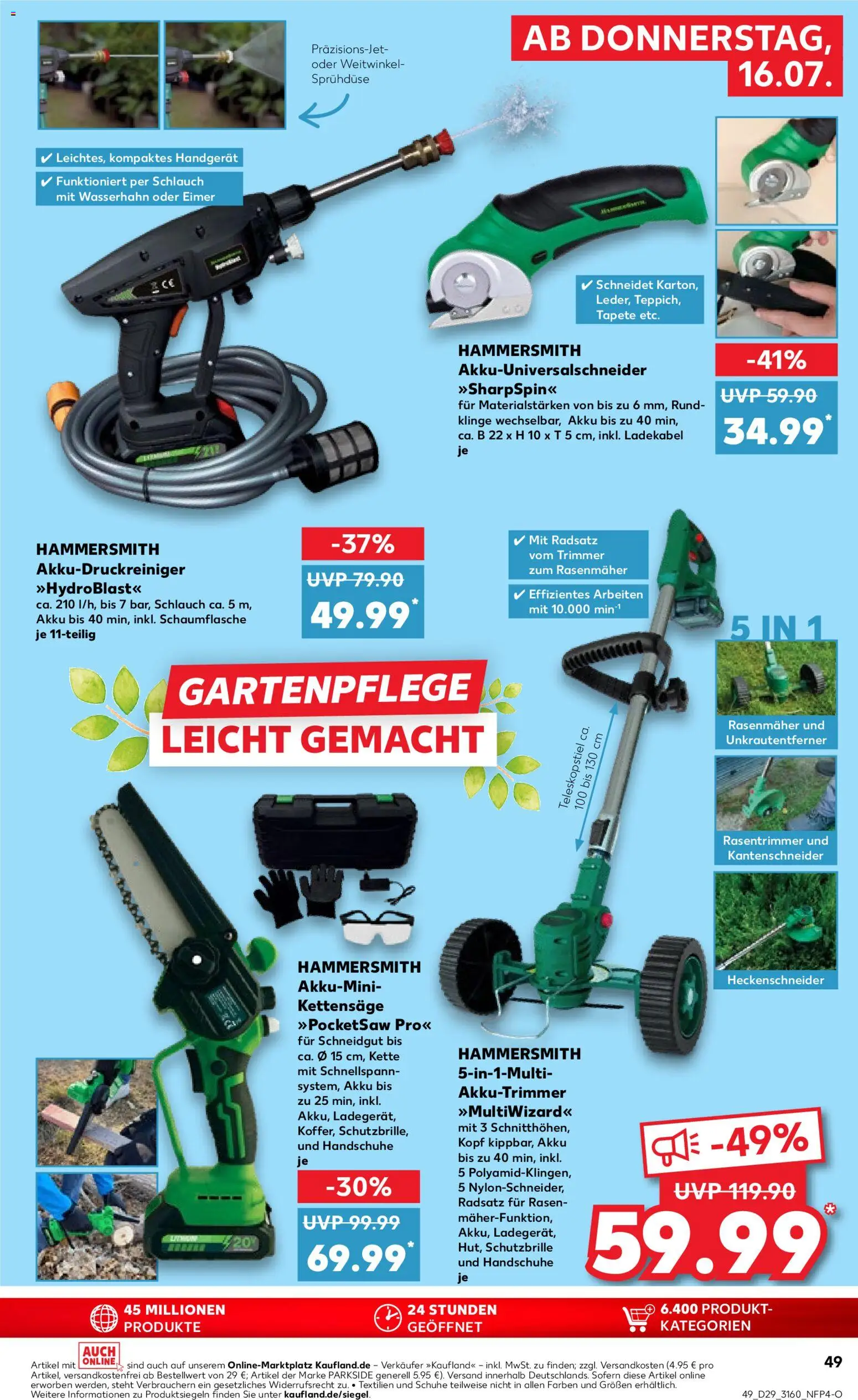Kaufland Prospekt Rostock – gültig ab 16.07.2026 | Seite: 49 | Produkte: Rasenmäher, Ladekabel, Handschuhe