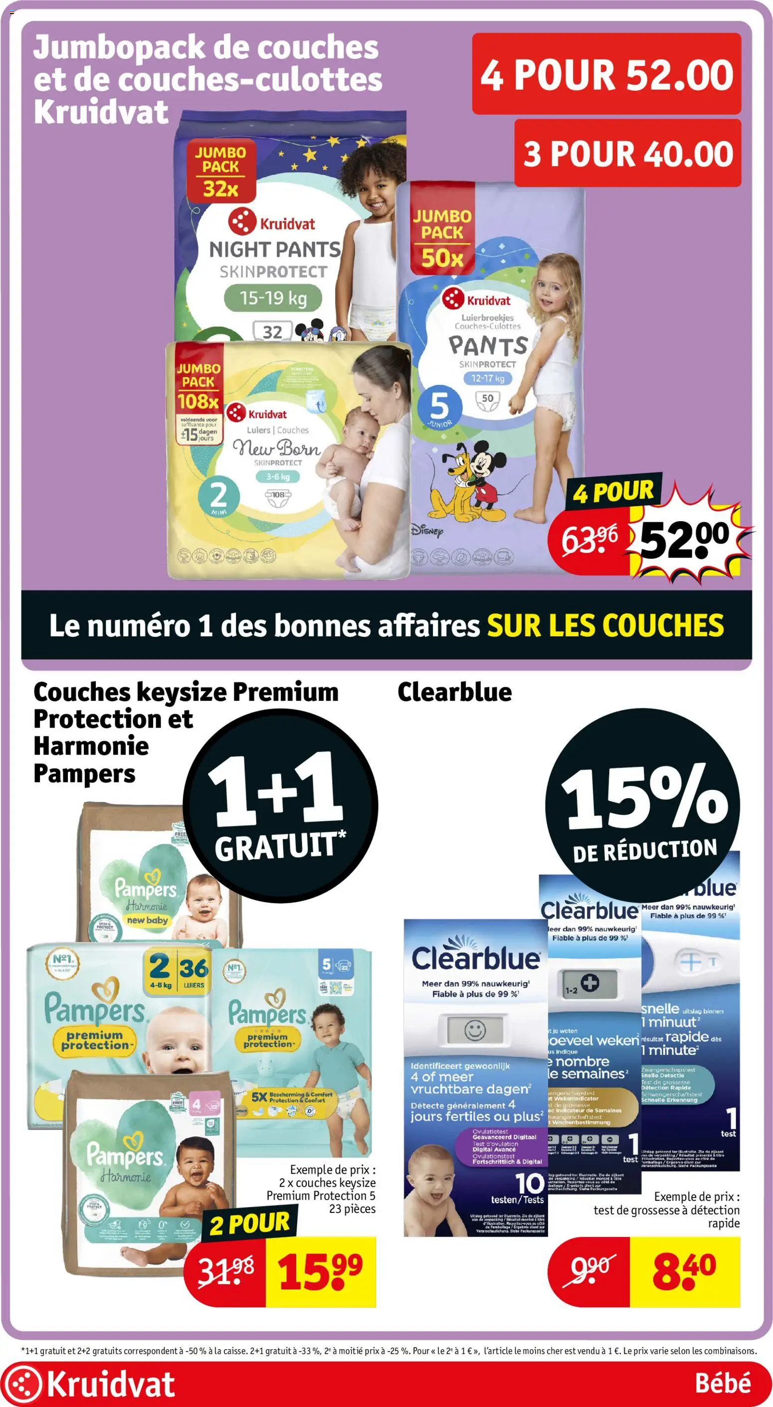 {H1} | Pagina: 39 | Producten: Pampers, La, Zwangerschapstest, Luiers