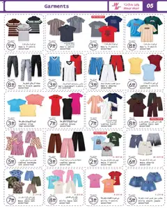 Preview of Wear Mart catalogue valid from 06.05.2026 | Page: 5