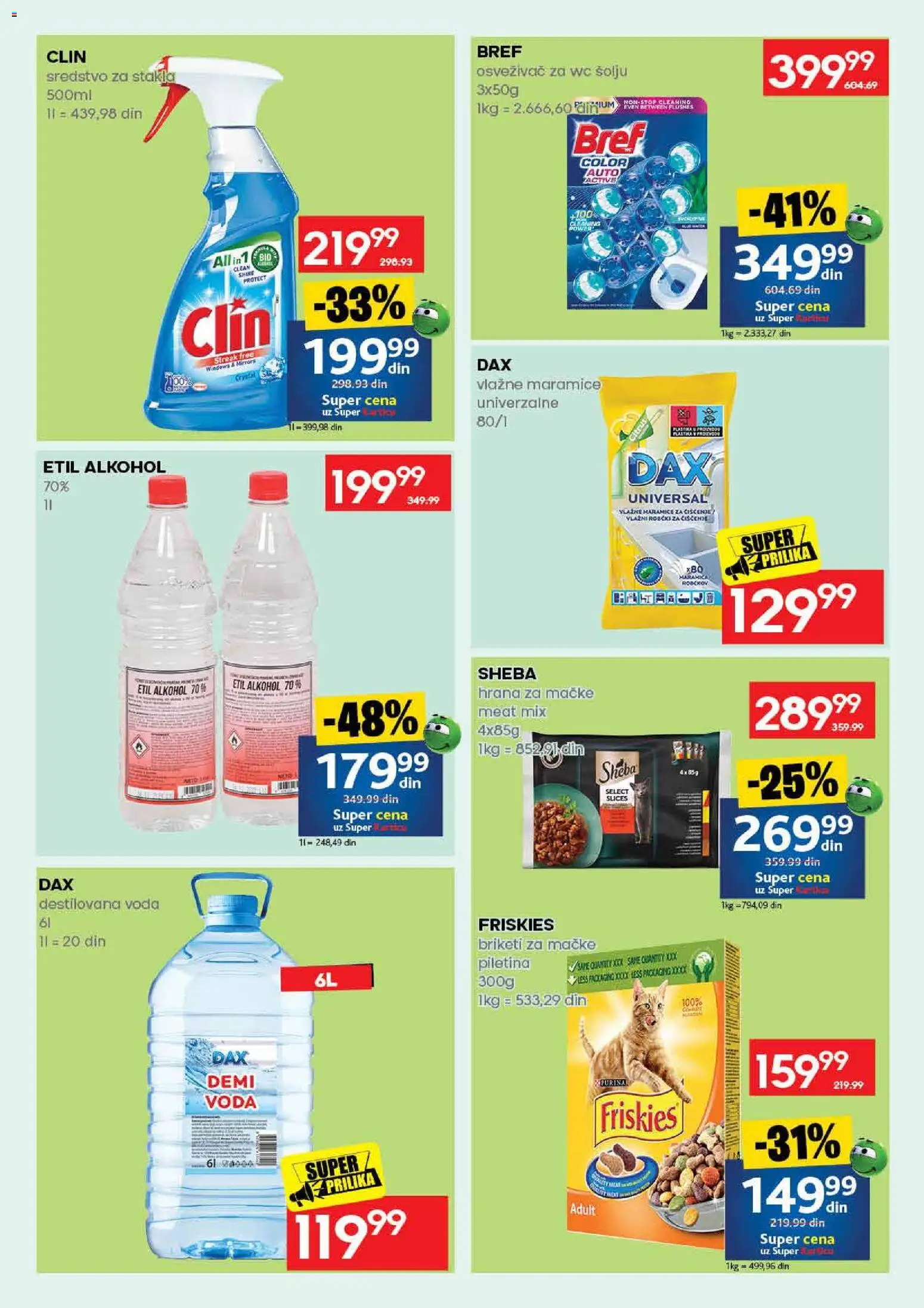 Mercator katalog - važi od 14.09.2026 | Strana: 55 | Proizvode: Bref, Purina, Osveživač za wc šolju, Vlažne maramice