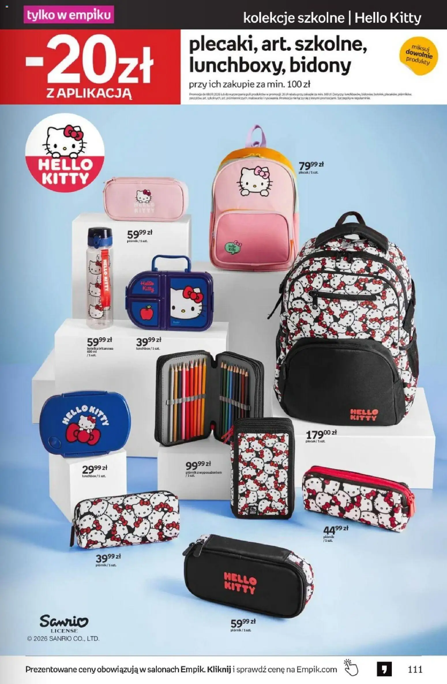 Empik promocje - Tom kultury Zabawki od 12.08.2026 | Strona: 49 | Produkty: Lunchbox, Piórnik