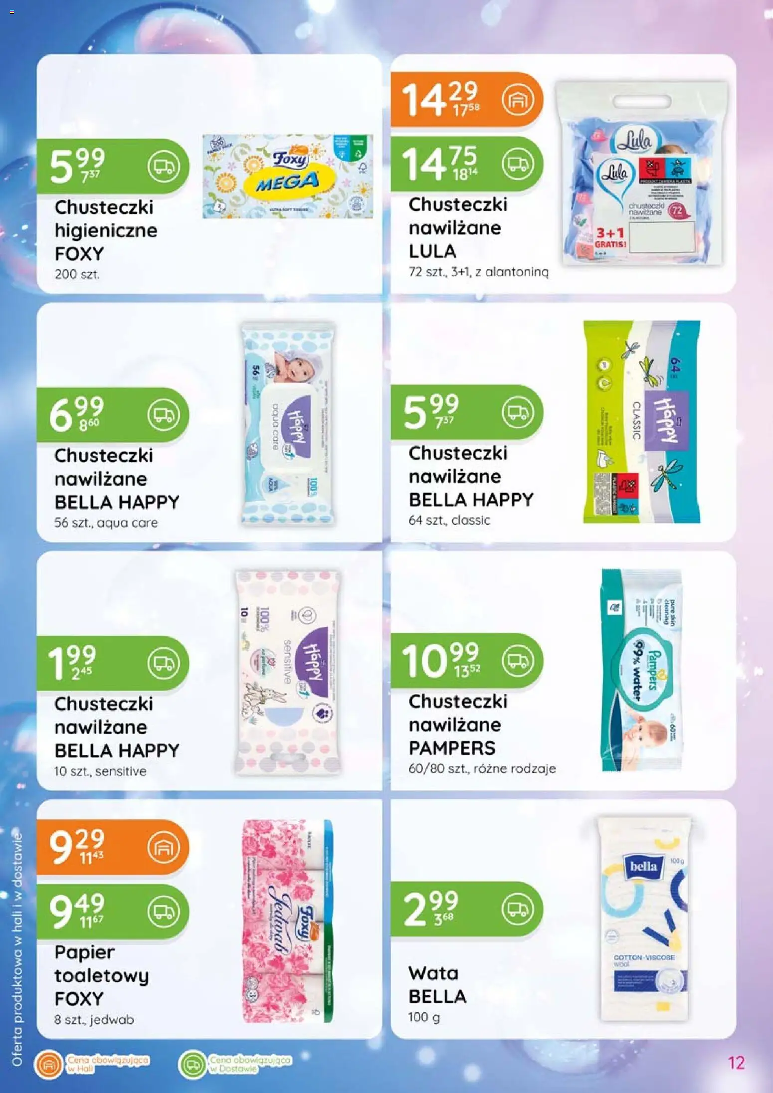 Eurocash gazetka - Katalog Chemiczny od 06.08.2026 | Strona: 12 | Produkty: Wata, Chusteczki nawilżane, Chusteczki, Pampers