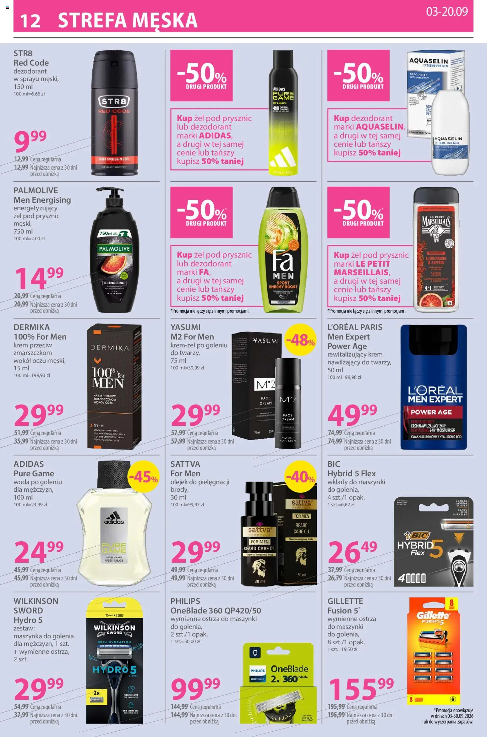 Hebe gazetka od 14.09.2026 | Strona: 12 | Produkty: Gillette, Maszynka do golenia, Prysznic, Dezodorant