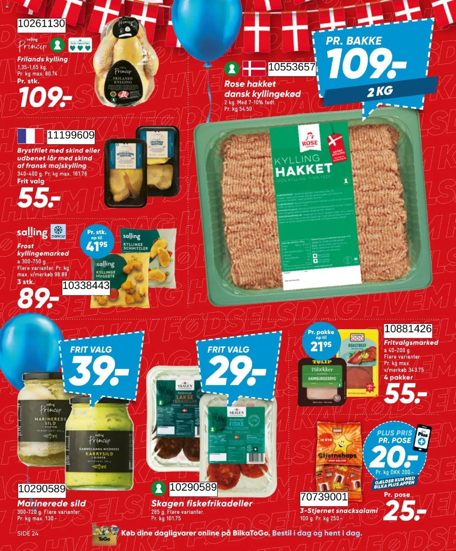 Bilka tilbudsavis – gyldig fra 28/08/2026 | Side: 28