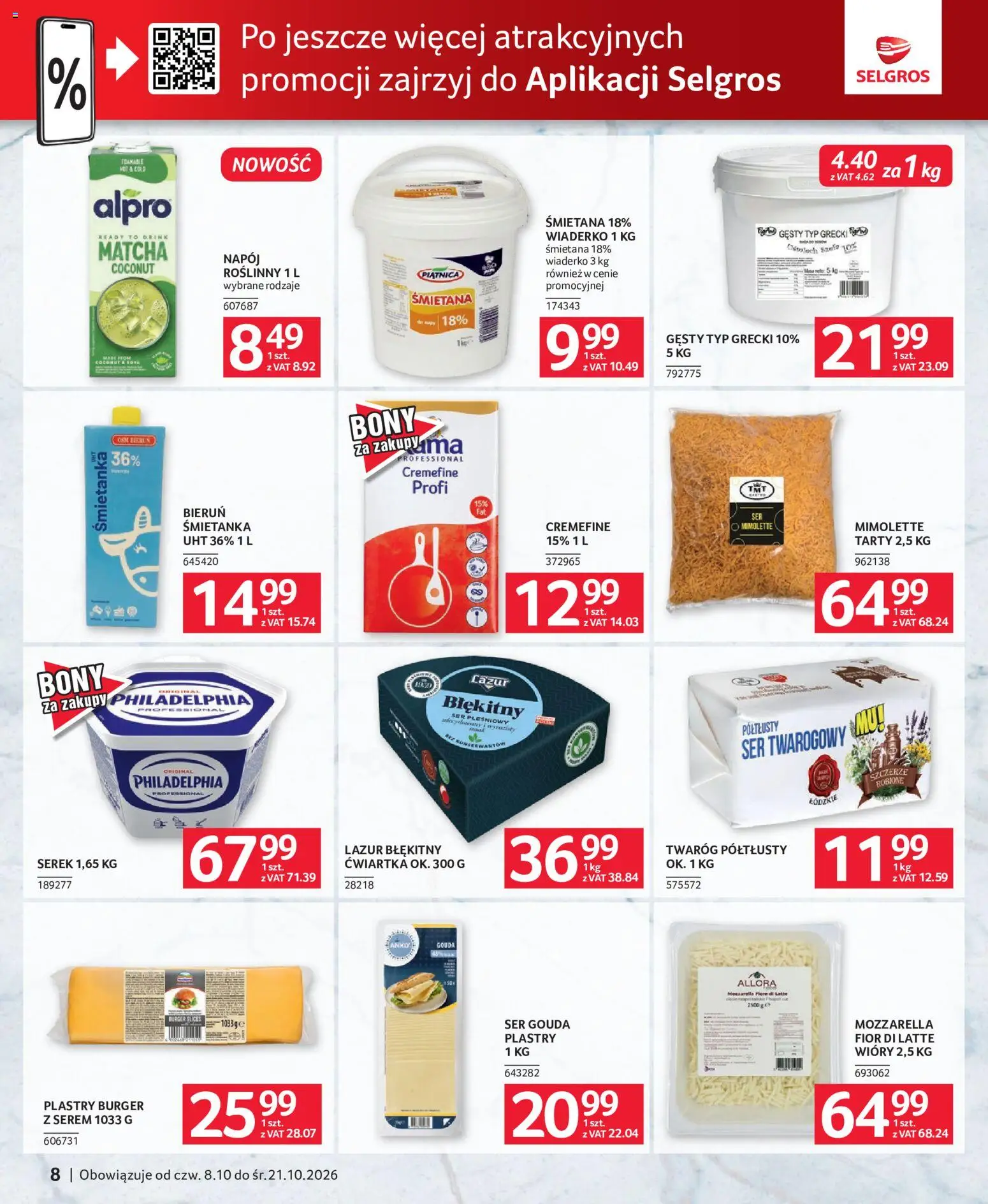 Selgros cash&carry gazetka - Oferta dla gastronomii od 08.10.2026 | Strona: 8 | Produkty: Twaróg półtłusty, Burger, Śmietana, Matcha