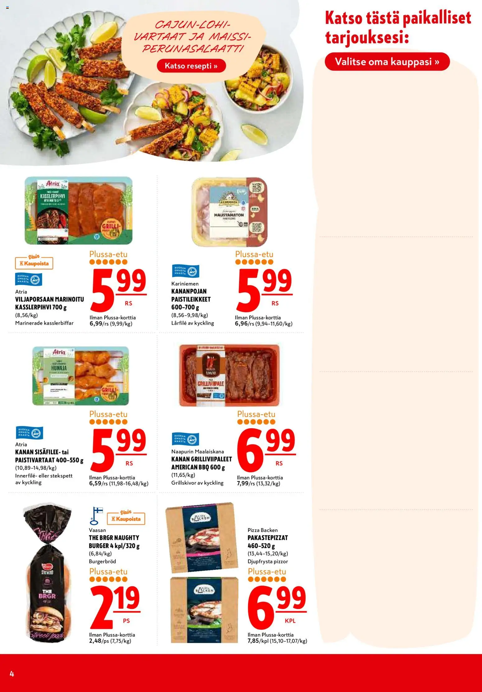 K-Citymarket tarjoukset – voimassa 17.06.2026 alkaen | Sivu: 4 | Tuotteet: Grilli, Maissi, Vartaat, Pizza