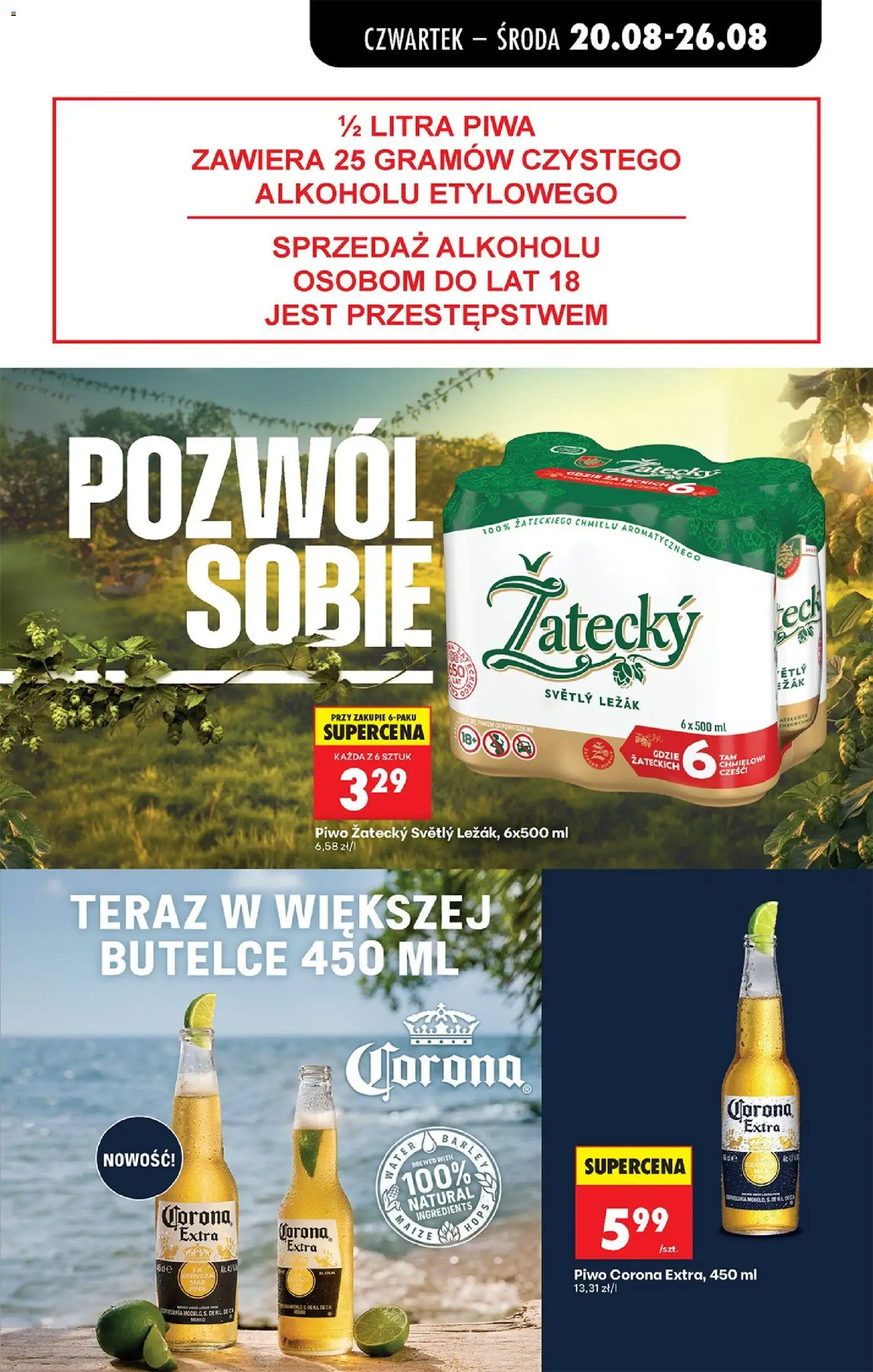 Biedronka gazetka od czwartku od 20.08.2026 | Strona: 73 | Produkty: Corona Extra, Leżak, Piwo, Piwo zatecky