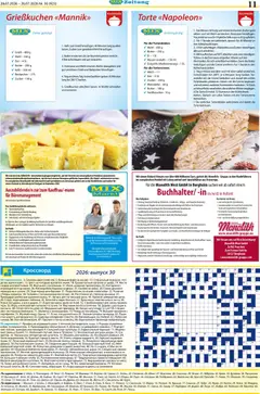 Mix Markt Prospekt ab 20.07.2026 gültig | Seite: 4