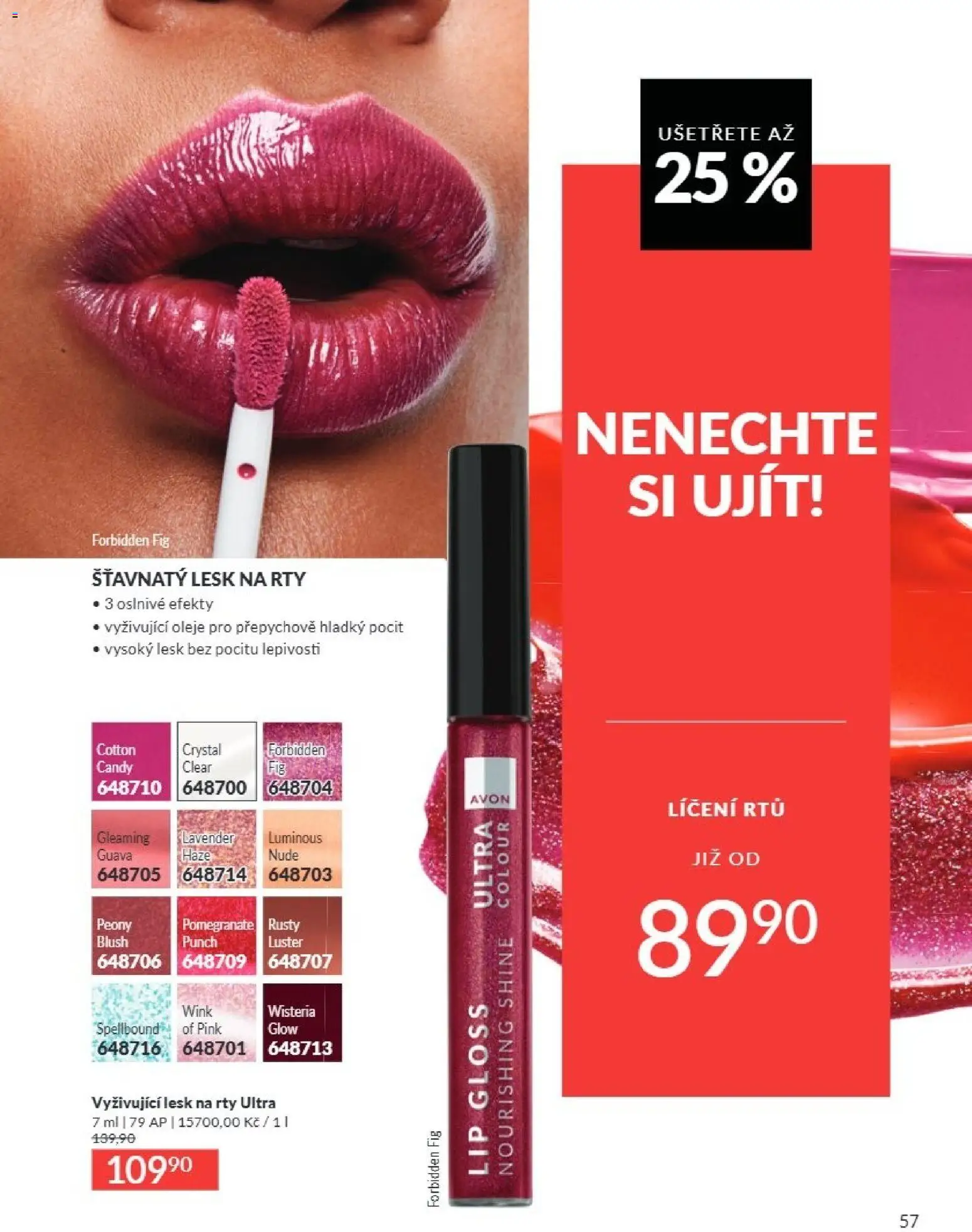 Avon Katalog 08/2026 od 01.08.2026 | Strana: 57 | Produkty: Oleje, Lesk na rty