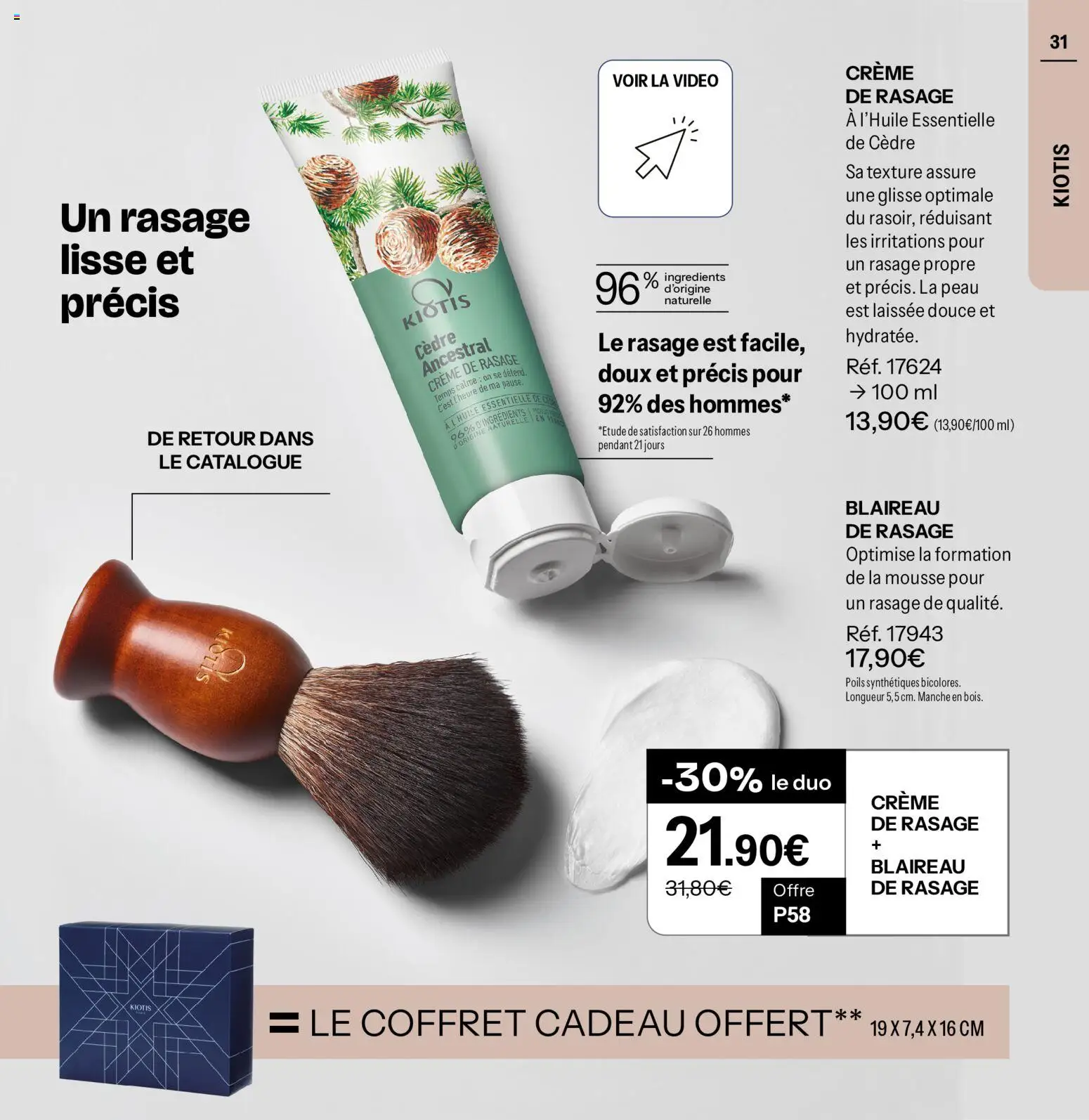 {H1} | Page: 31 | Produits: Vidéo, Mousse, Crème