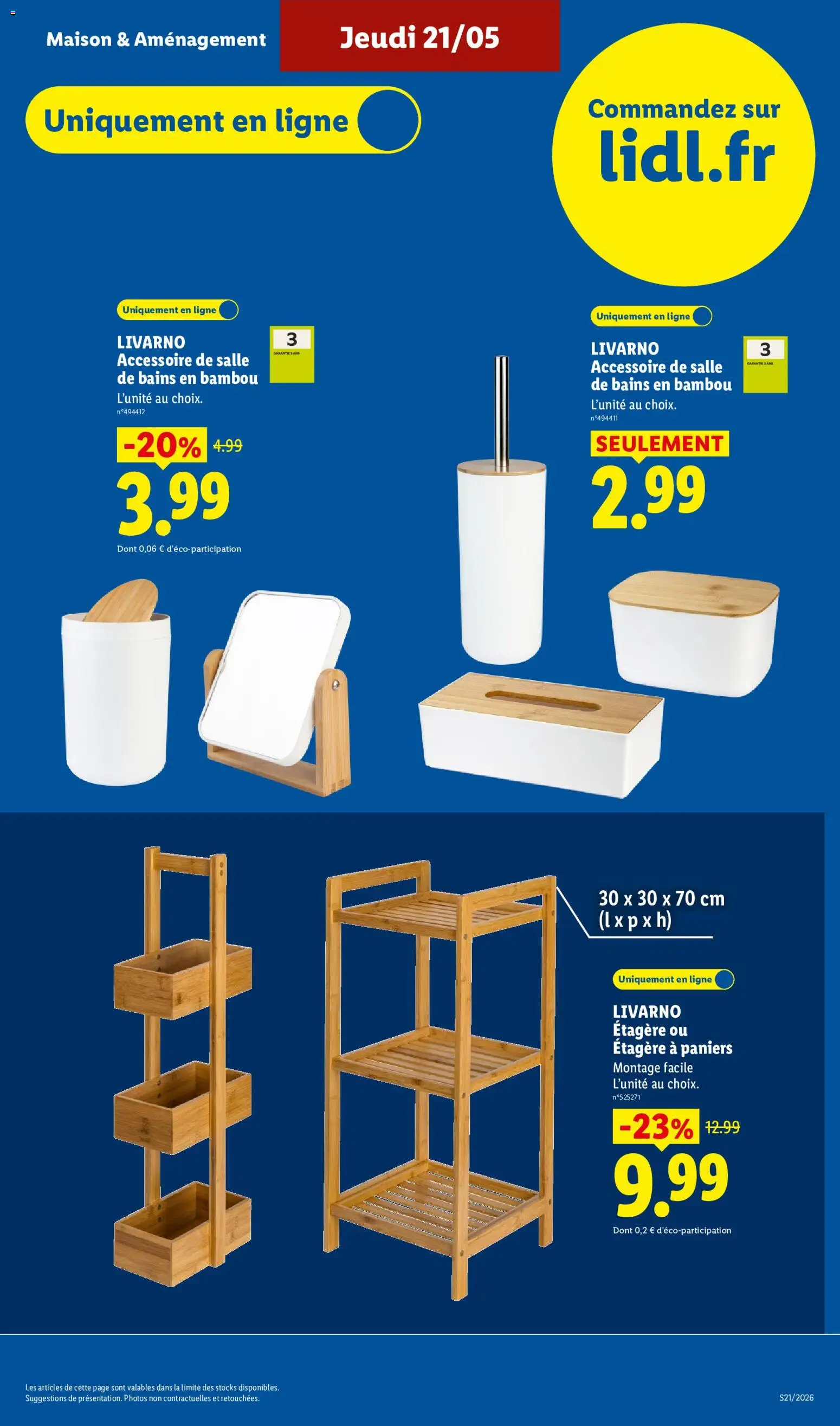 {H1} | Page: 45 | Produits: Étagère