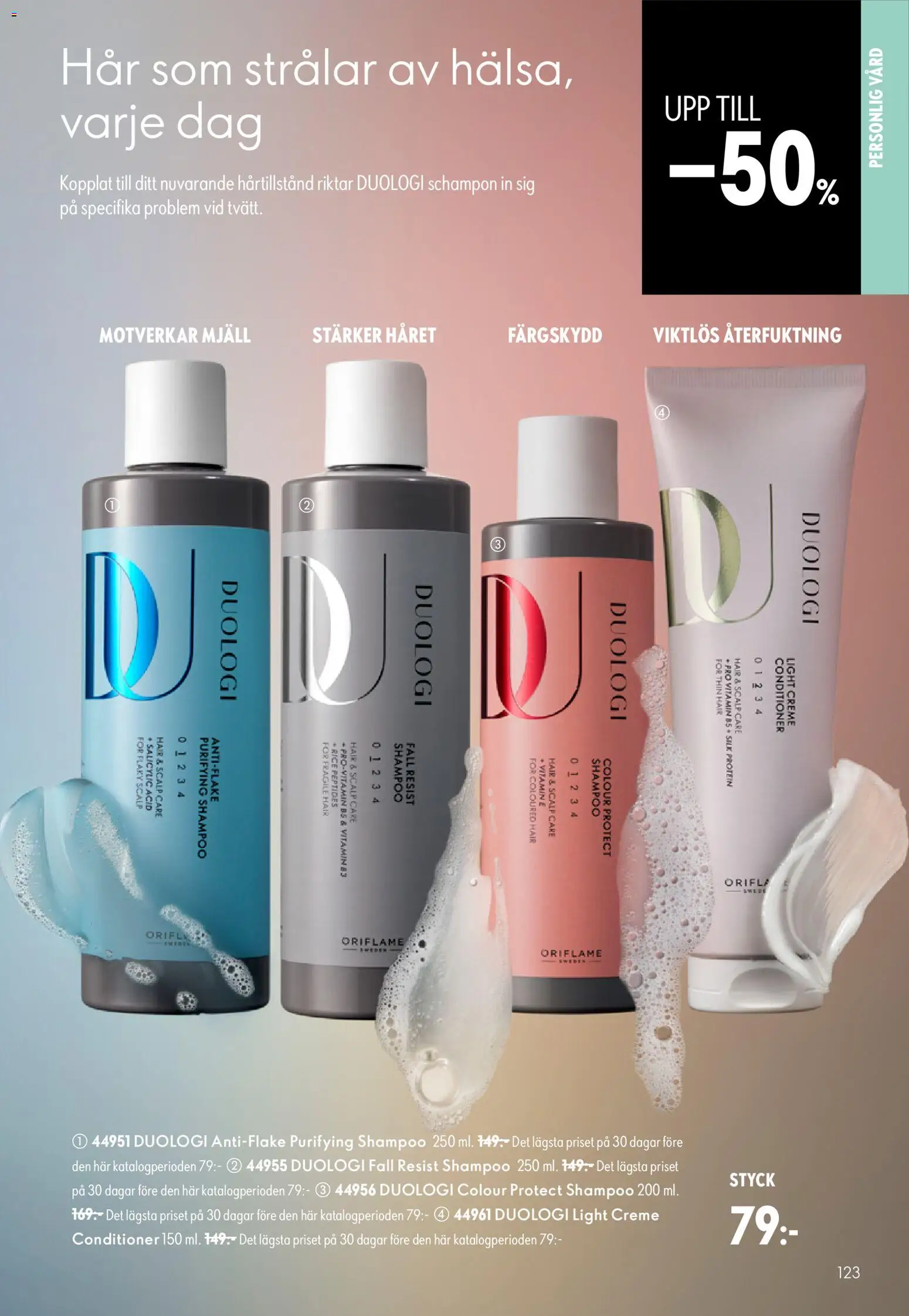 Oriflame reklamblad aktuell från 05/08/2026 | Sida: 123