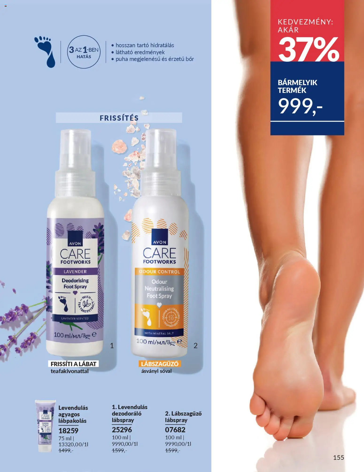 Avon akciós ujság - amely érvényes a következő dátumtól: 2026.03.01. | Oldal: 175 | Termékek: Tartó, Bor