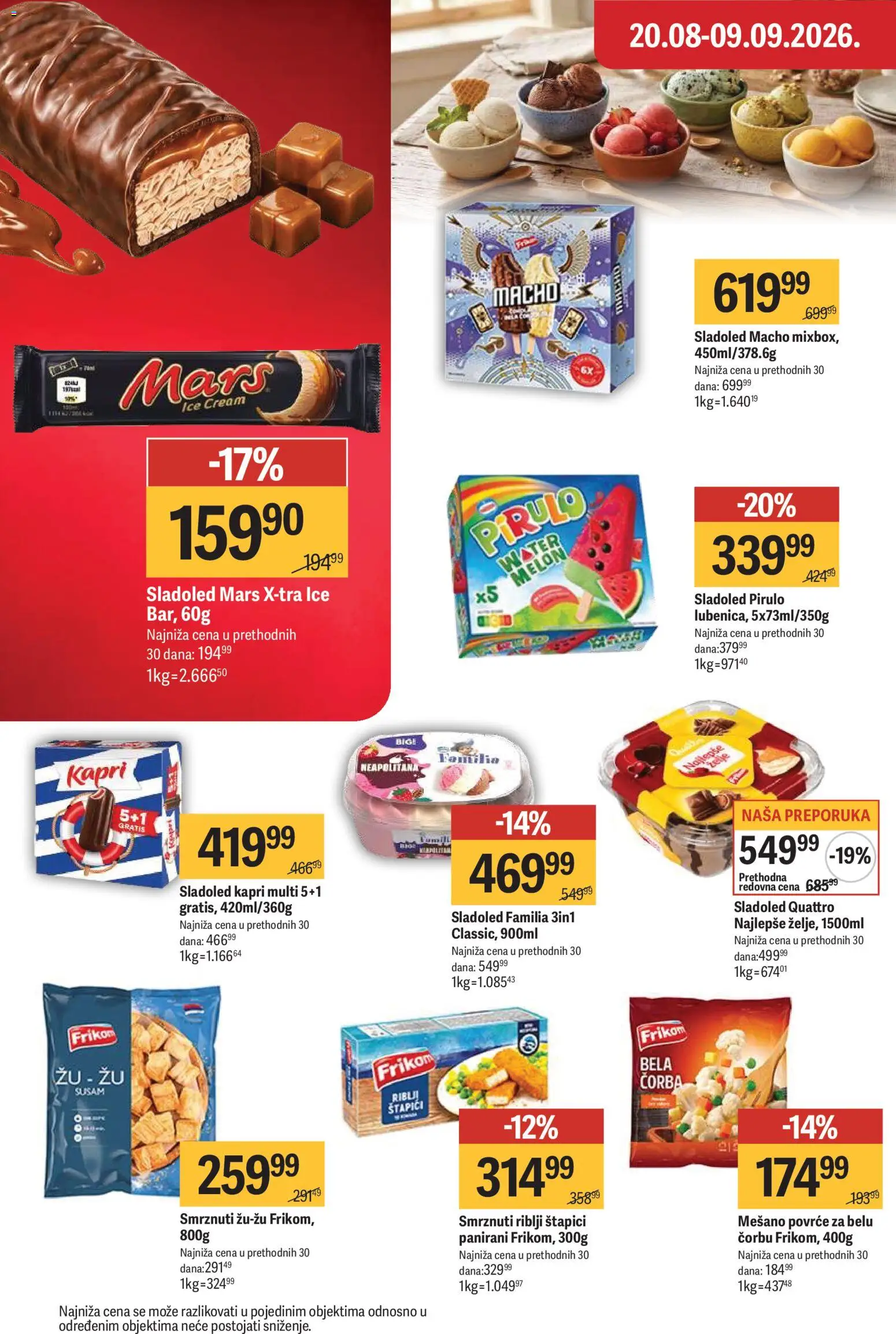 Maxi katalog - važi od 20.08.2026 | Strana: 19