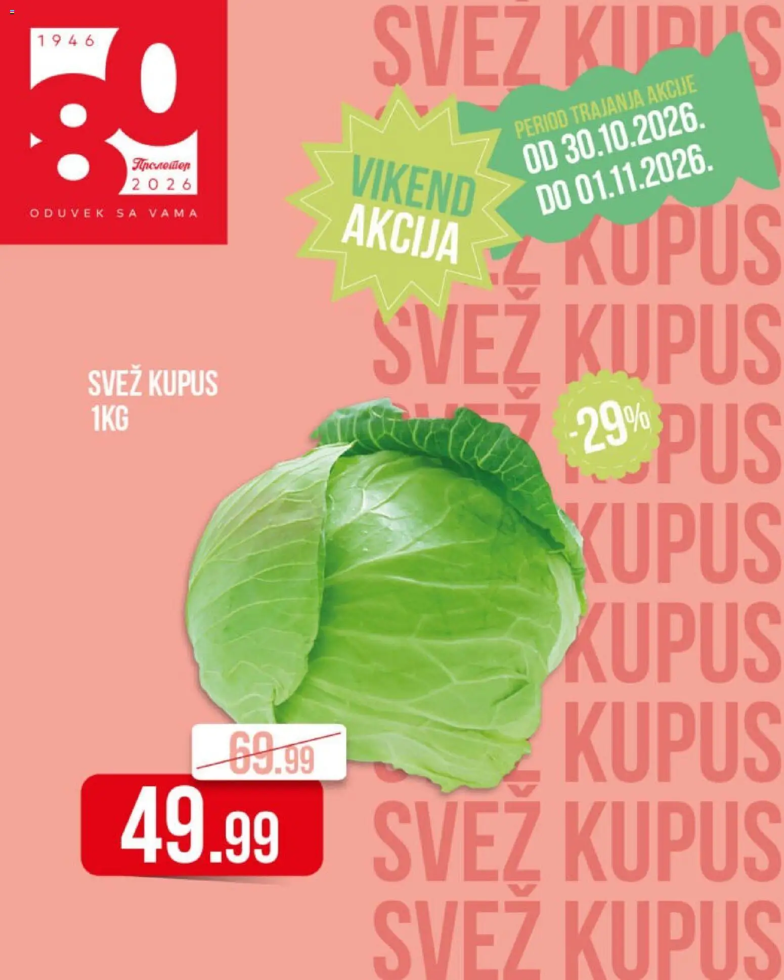 Metalac Proleter katalog - važi od 30.10.2026 | Strana: 3