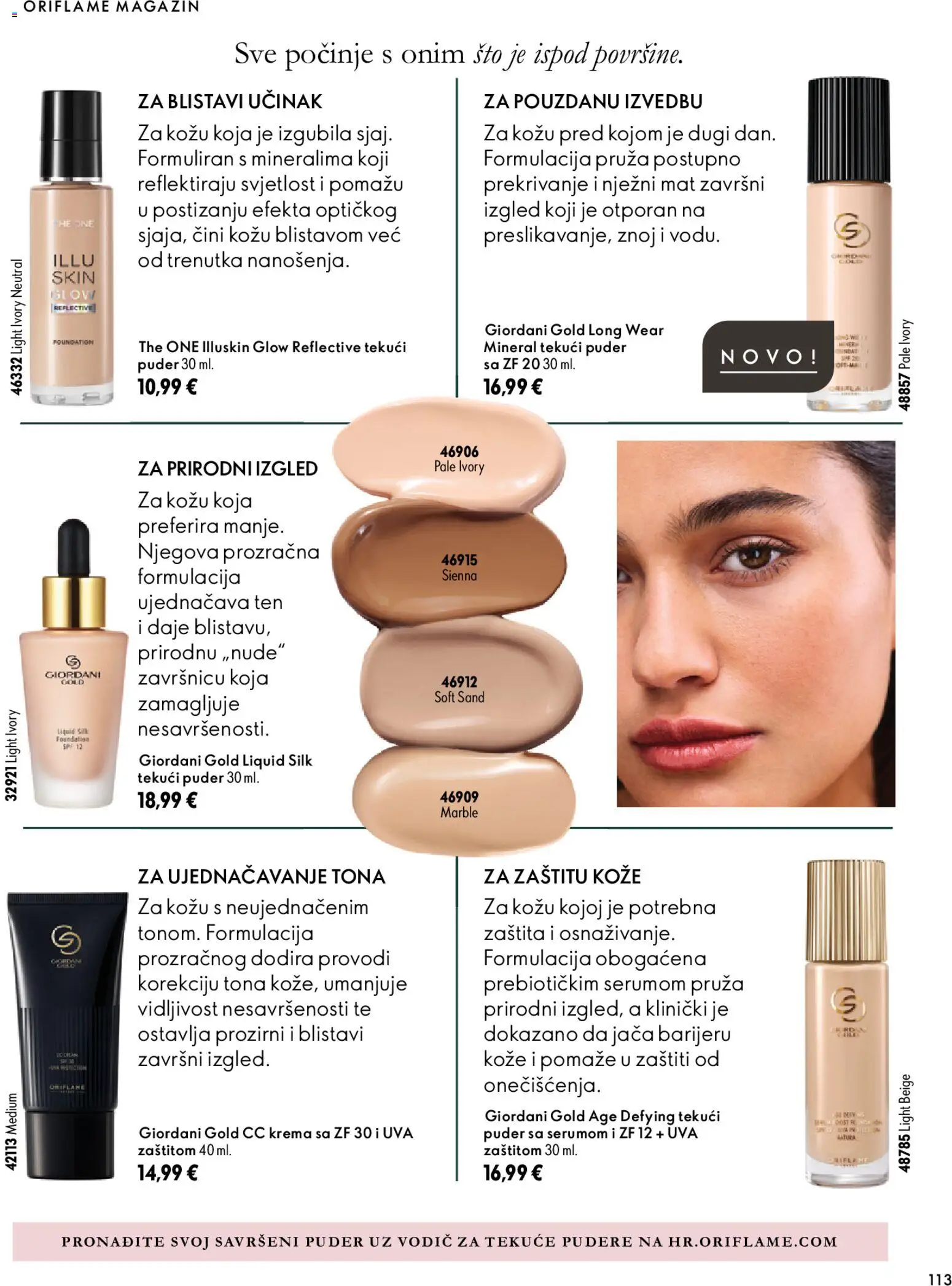 Oriflame katalog | vrijedi od 07.10.2026 | Stranica: 113 | Proizvodi: Puder, CC krema, Krema