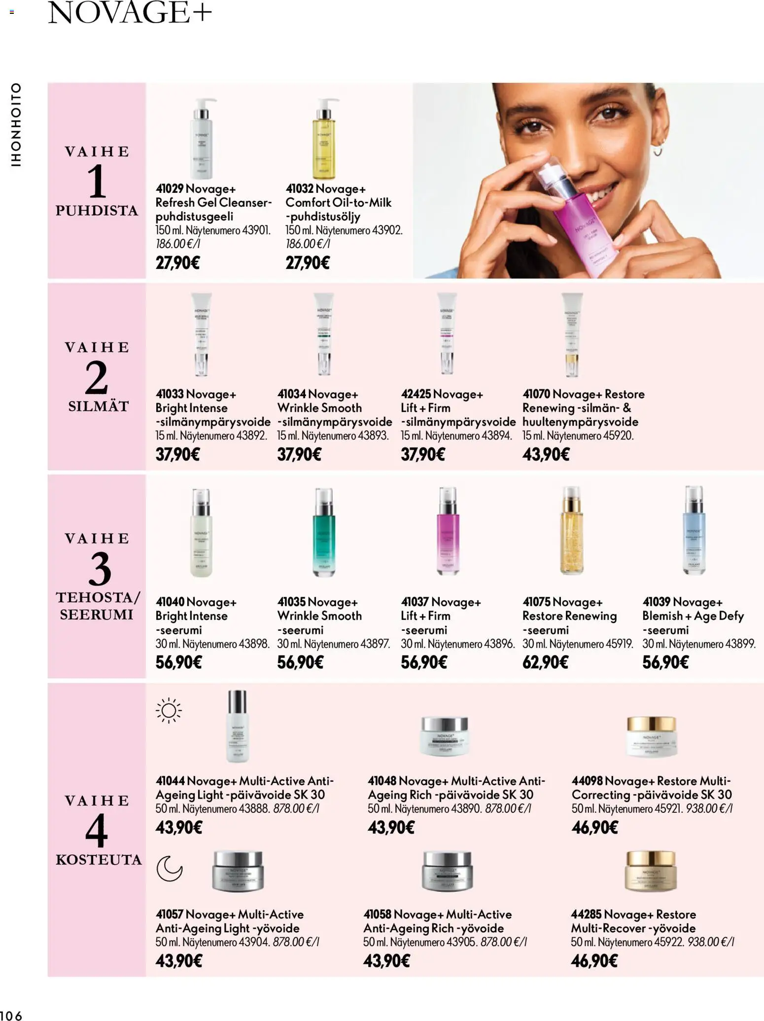 Oriflame tarjoukset – voimassa 18/11/2026 alkaen | Sivu: 106 | Tuotteet: Yövoide, Seerumi, Silmänympärysvoide